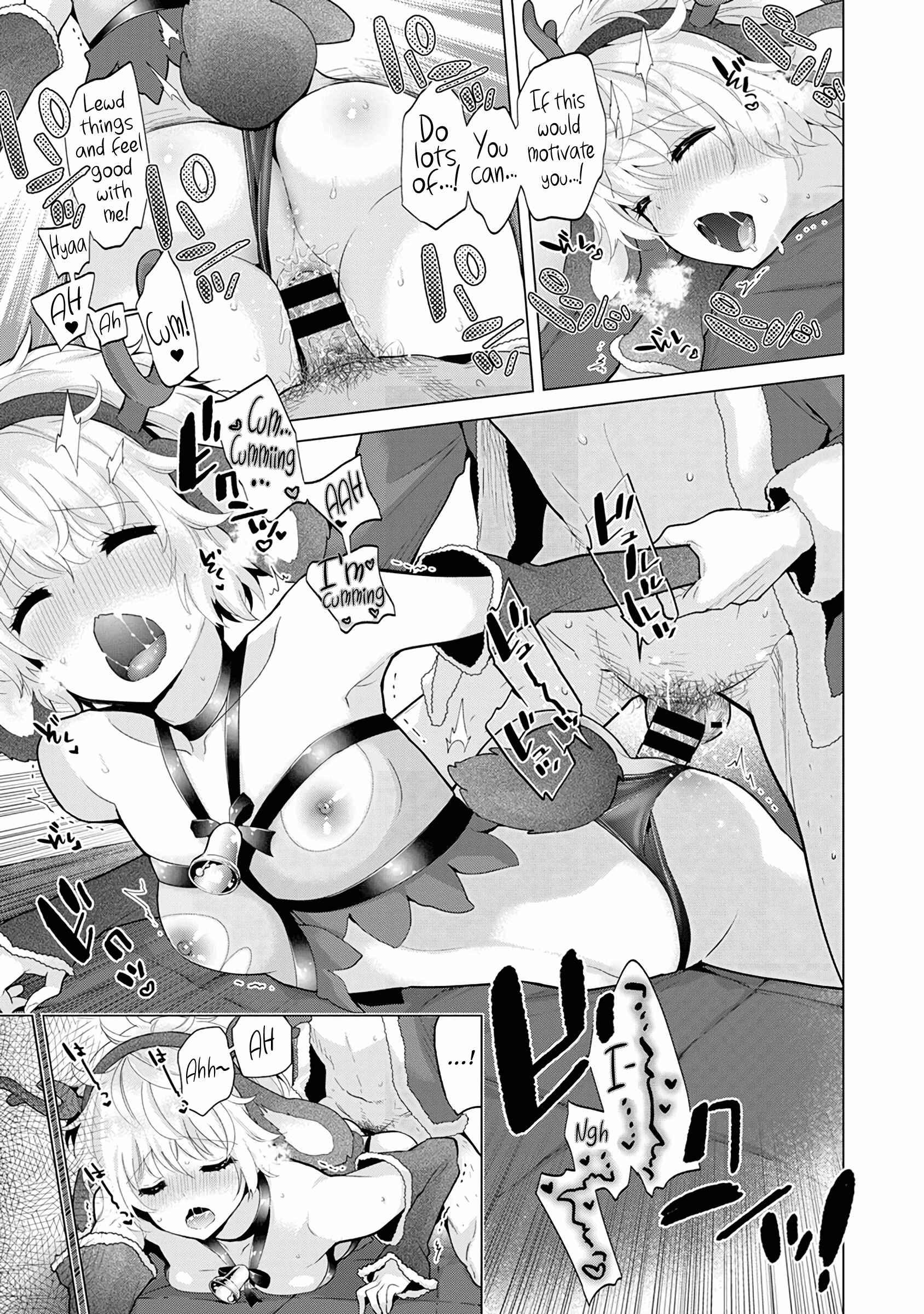 Page 24 Chapter 22 Noraneko Shoujo to no Kurashikata