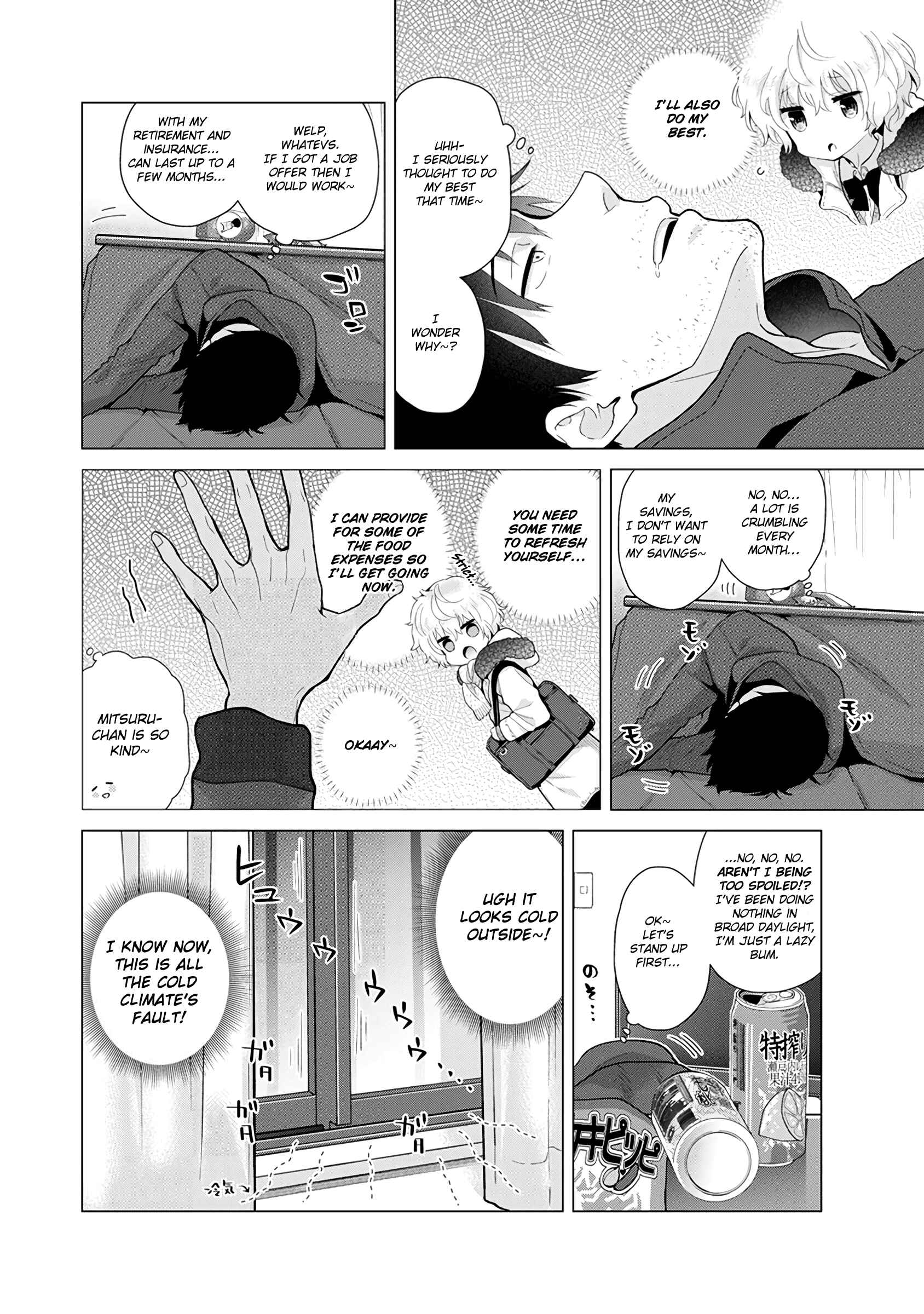 Page 3 Chapter 22 Noraneko Shoujo to no Kurashikata