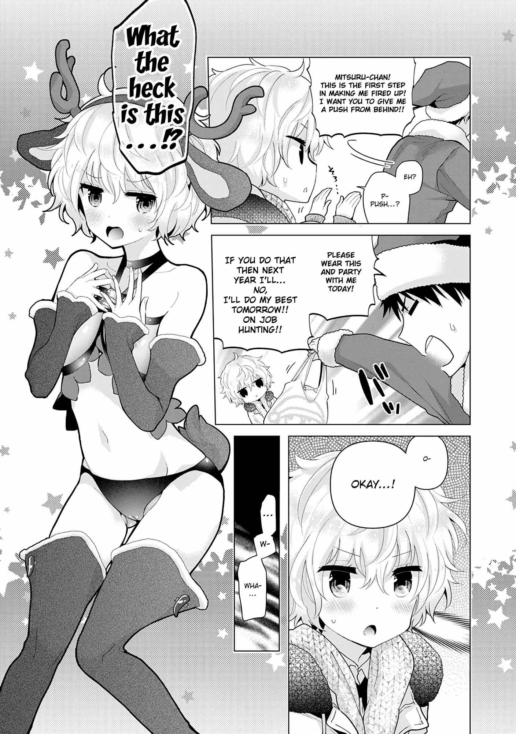 Page 8 Chapter 22 Noraneko Shoujo to no Kurashikata