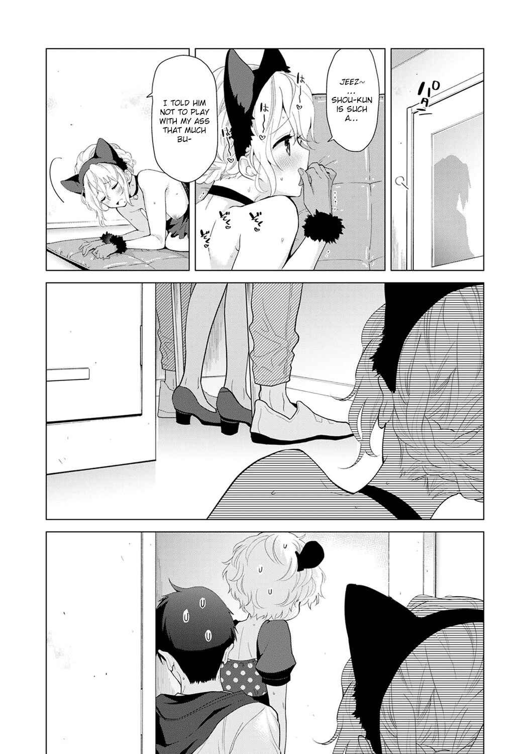 Page 18 Chapter 17 Noraneko Shoujo to no Kurashikata