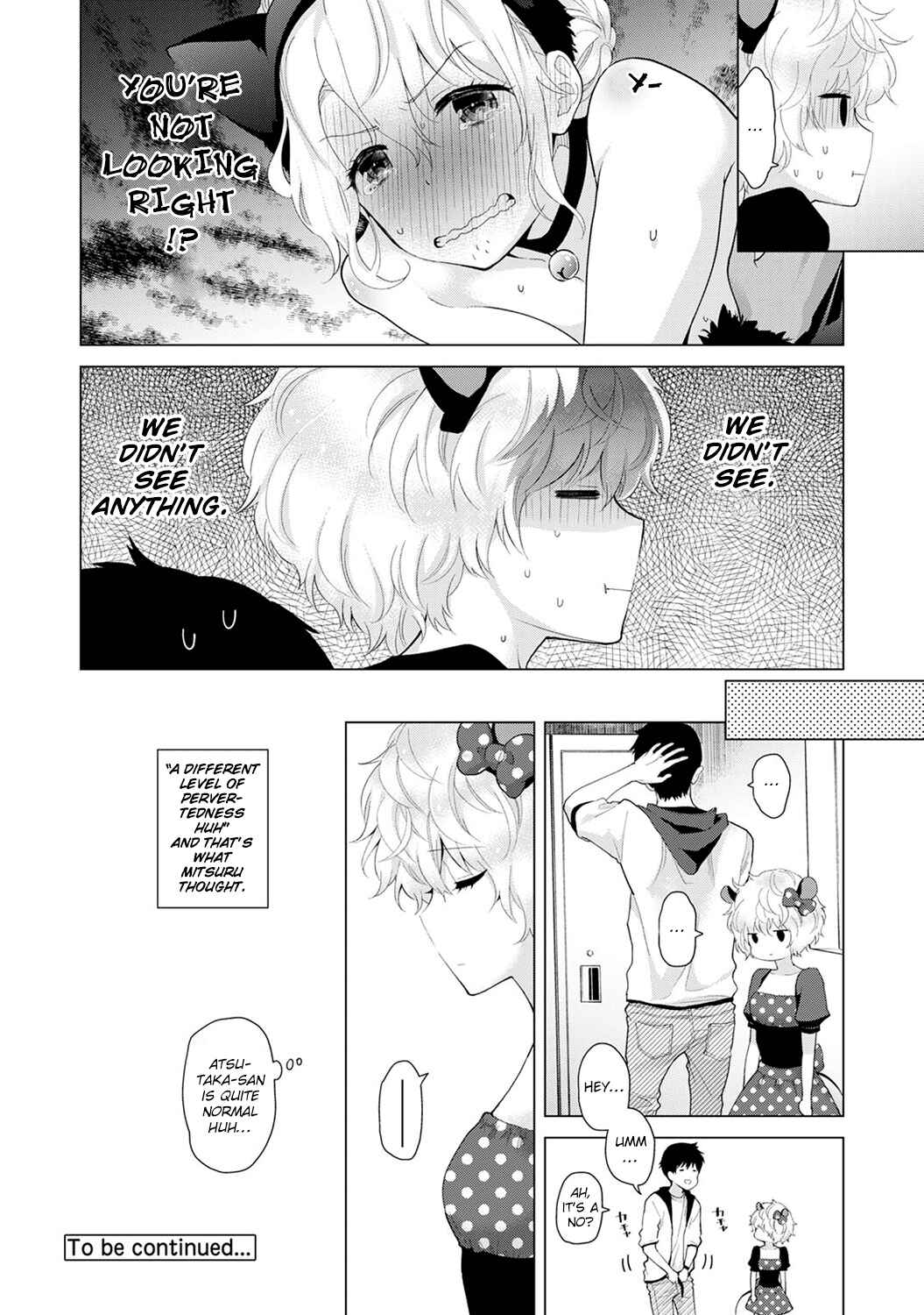 Page 19 Chapter 17 Noraneko Shoujo to no Kurashikata