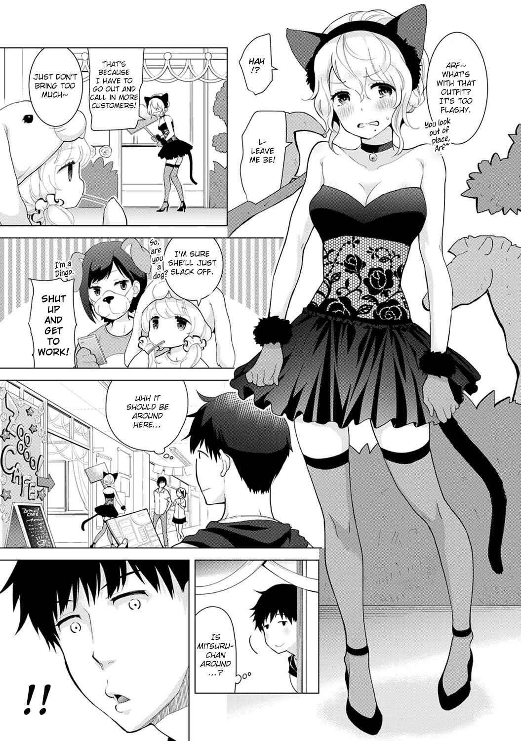 Page 4 Chapter 17 Noraneko Shoujo to no Kurashikata