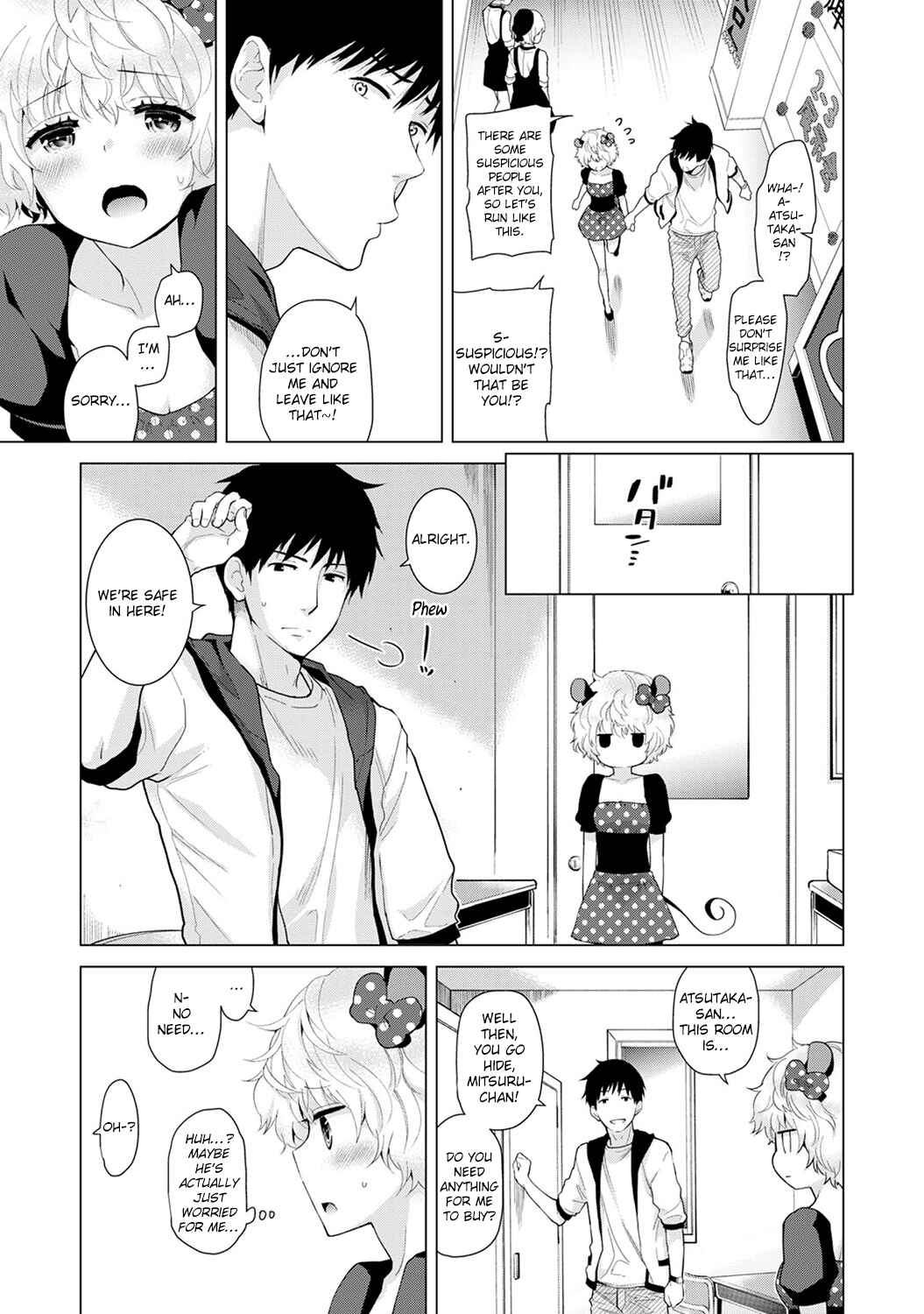 Page 8 Chapter 17 Noraneko Shoujo to no Kurashikata