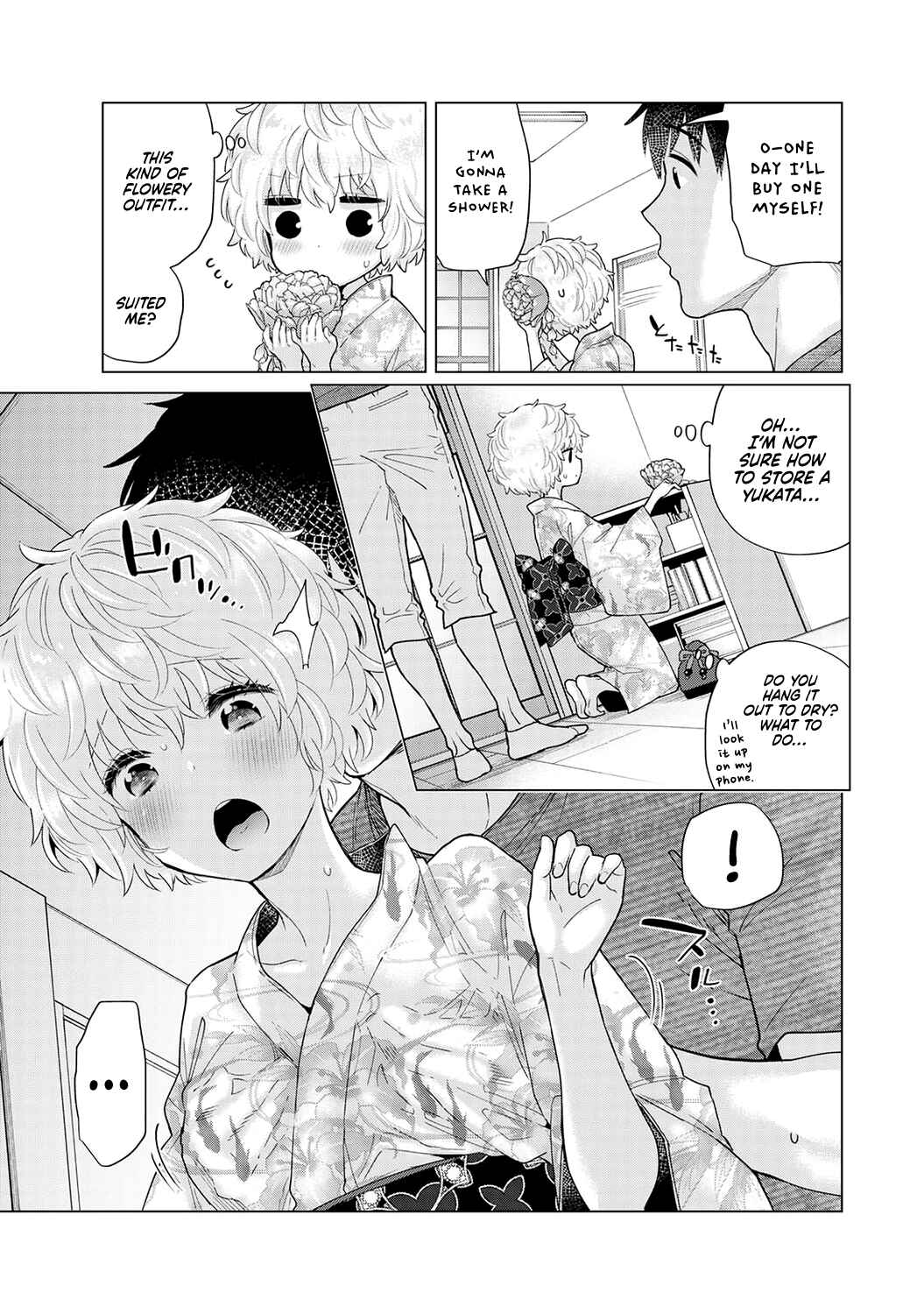 Page 12 Chapter 33 Noraneko Shoujo to no Kurashikata