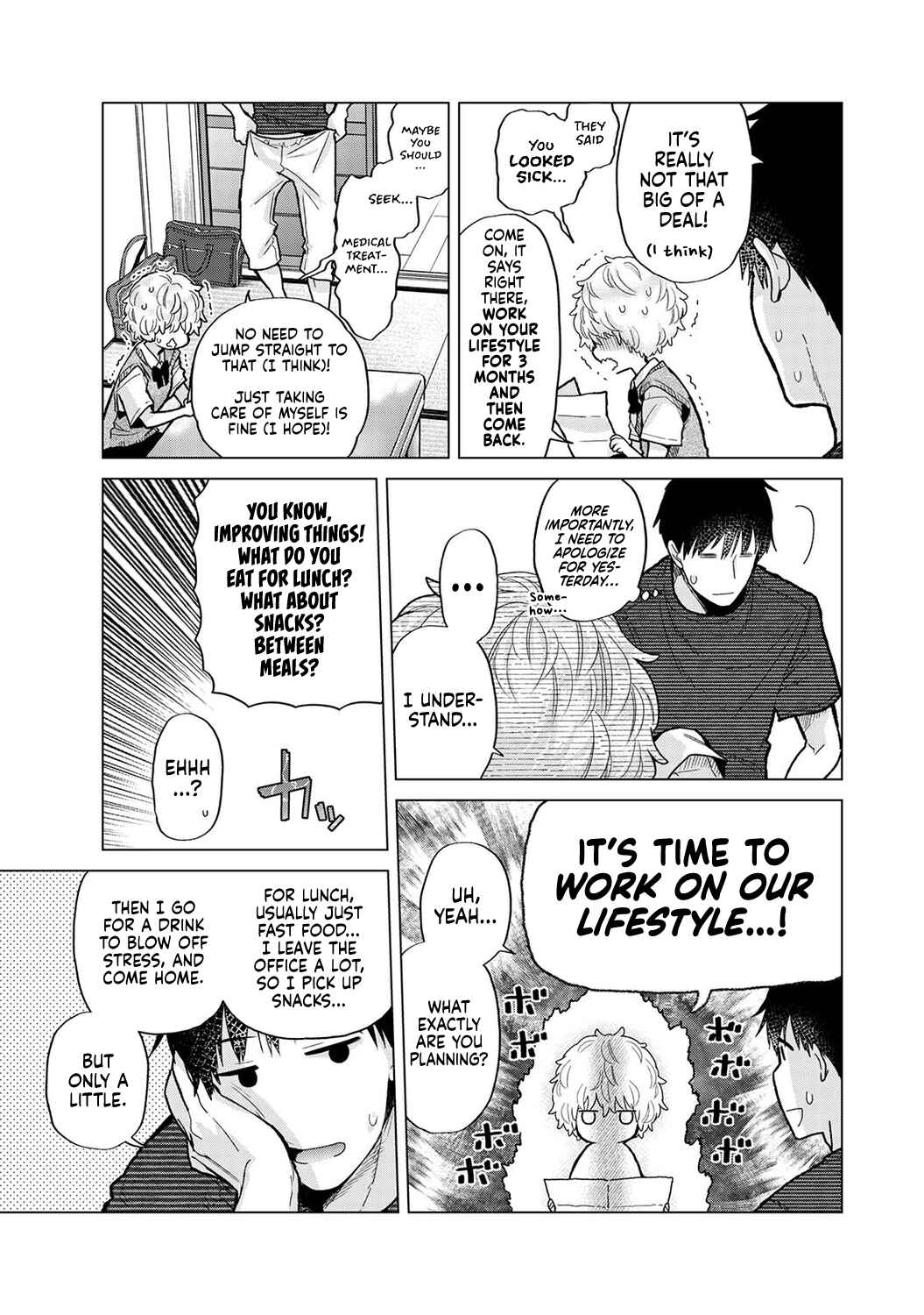 Page 18 Chapter 37 Noraneko Shoujo to no Kurashikata