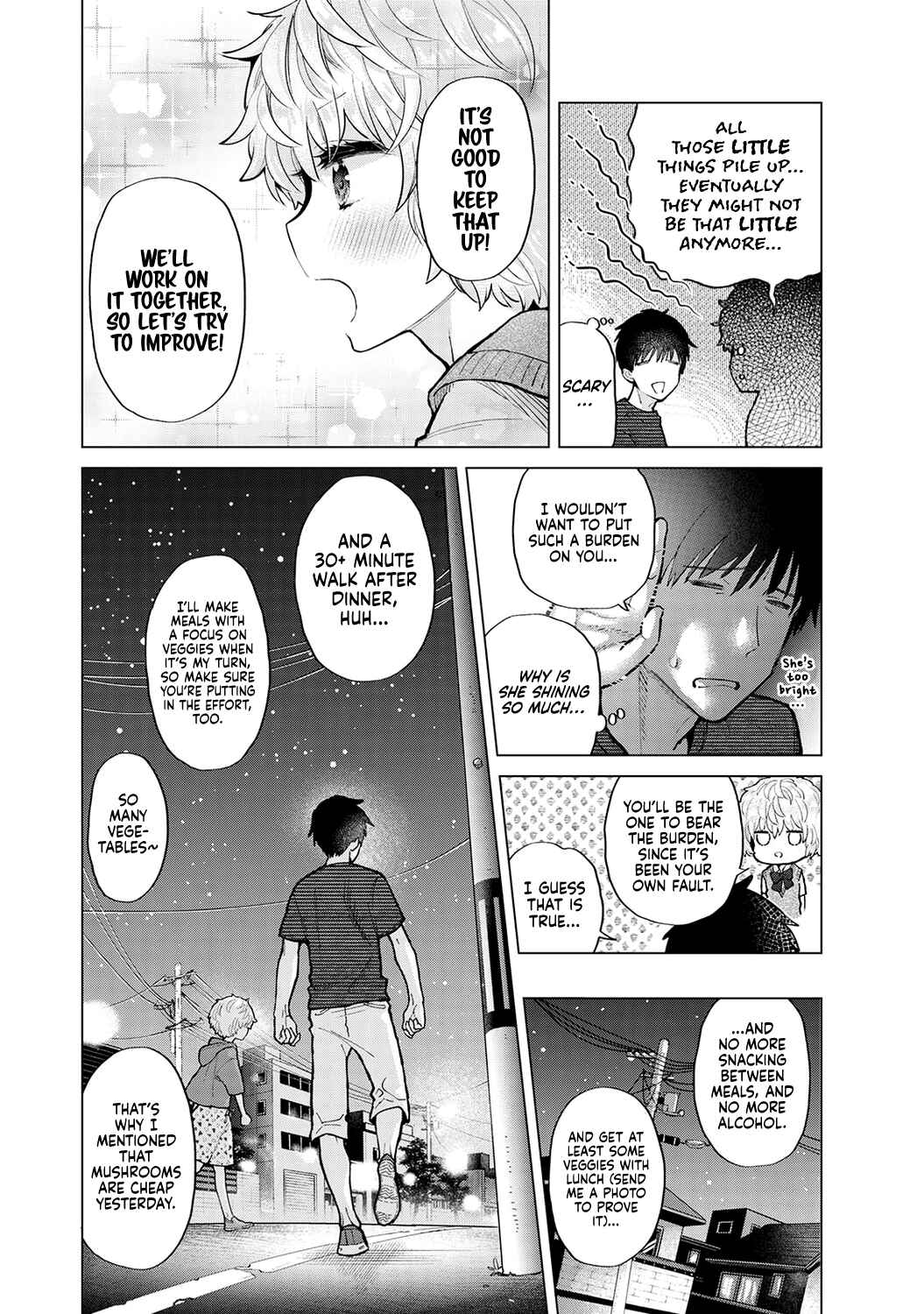 Page 19 Chapter 37 Noraneko Shoujo to no Kurashikata