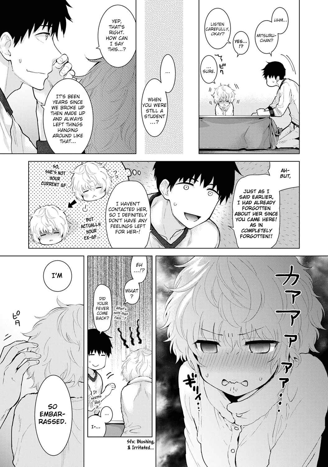 Page 22 Chapter 10 Noraneko Shoujo to no Kurashikata