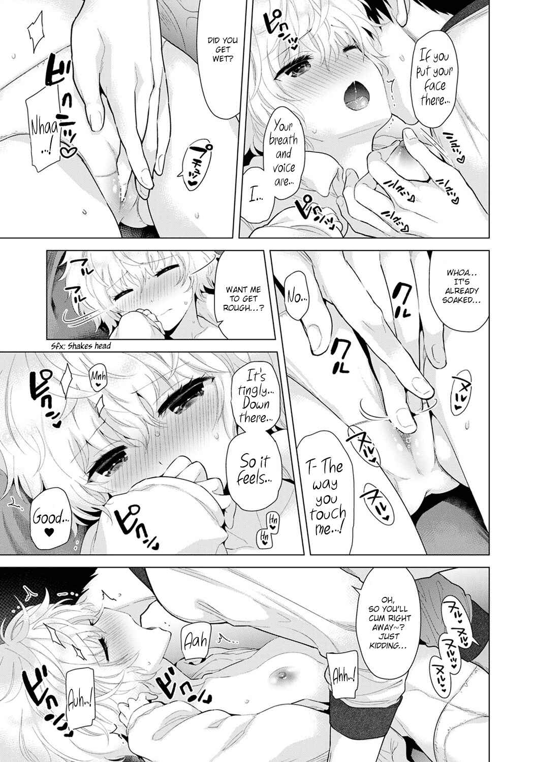 Page 30 Chapter 10 Noraneko Shoujo to no Kurashikata