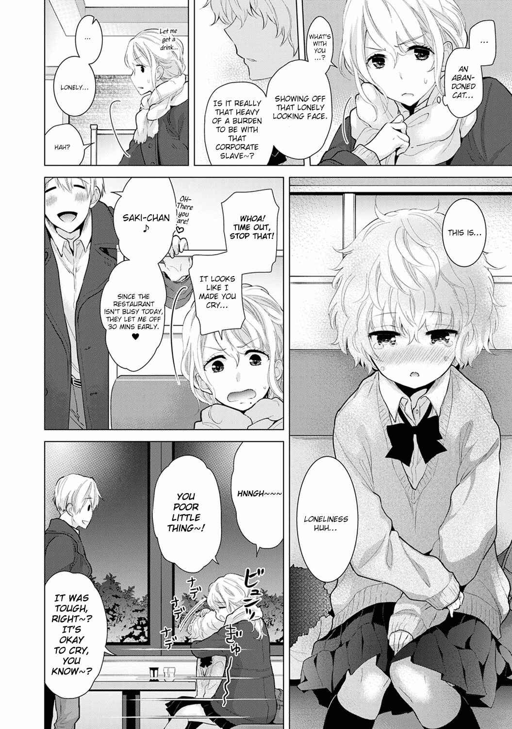 Page 9 Chapter 10 Noraneko Shoujo to no Kurashikata