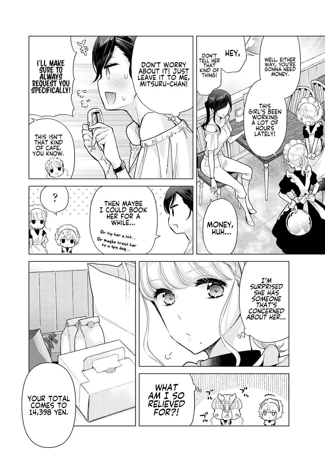 Page 5 Chapter 36 Noraneko Shoujo to no Kurashikata