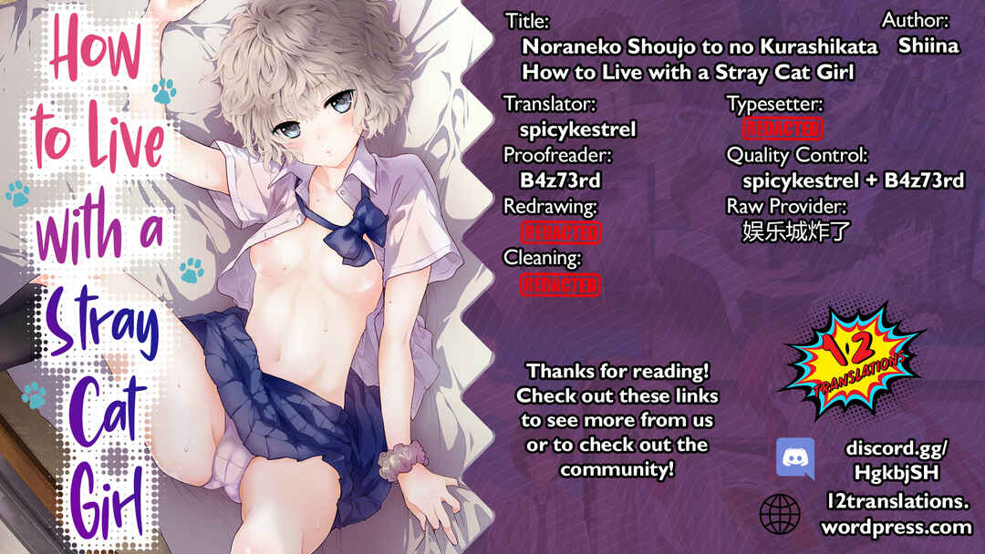 Page 27 Chapter 34 Noraneko Shoujo to no Kurashikata