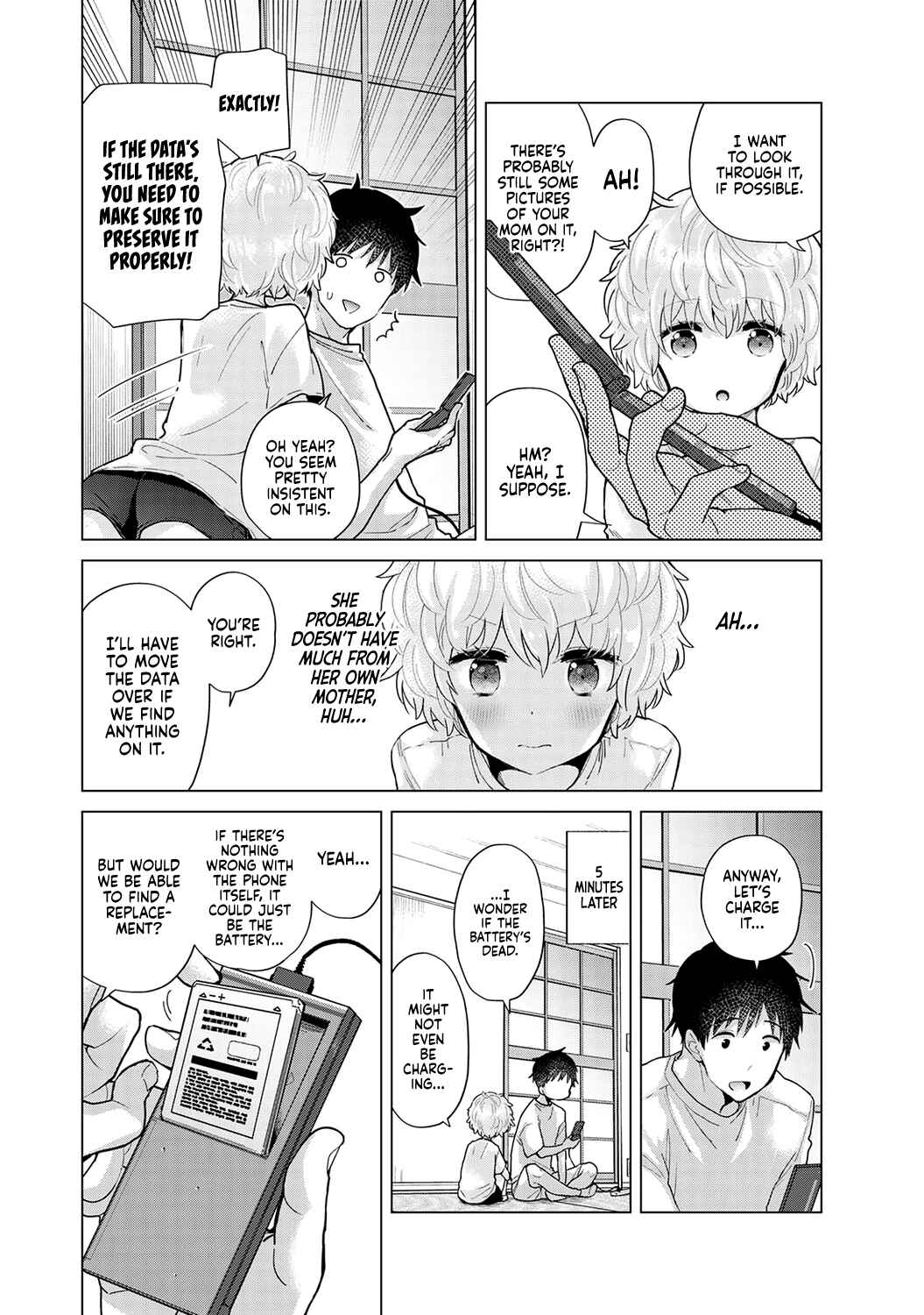 Page 3 Chapter 34 Noraneko Shoujo to no Kurashikata