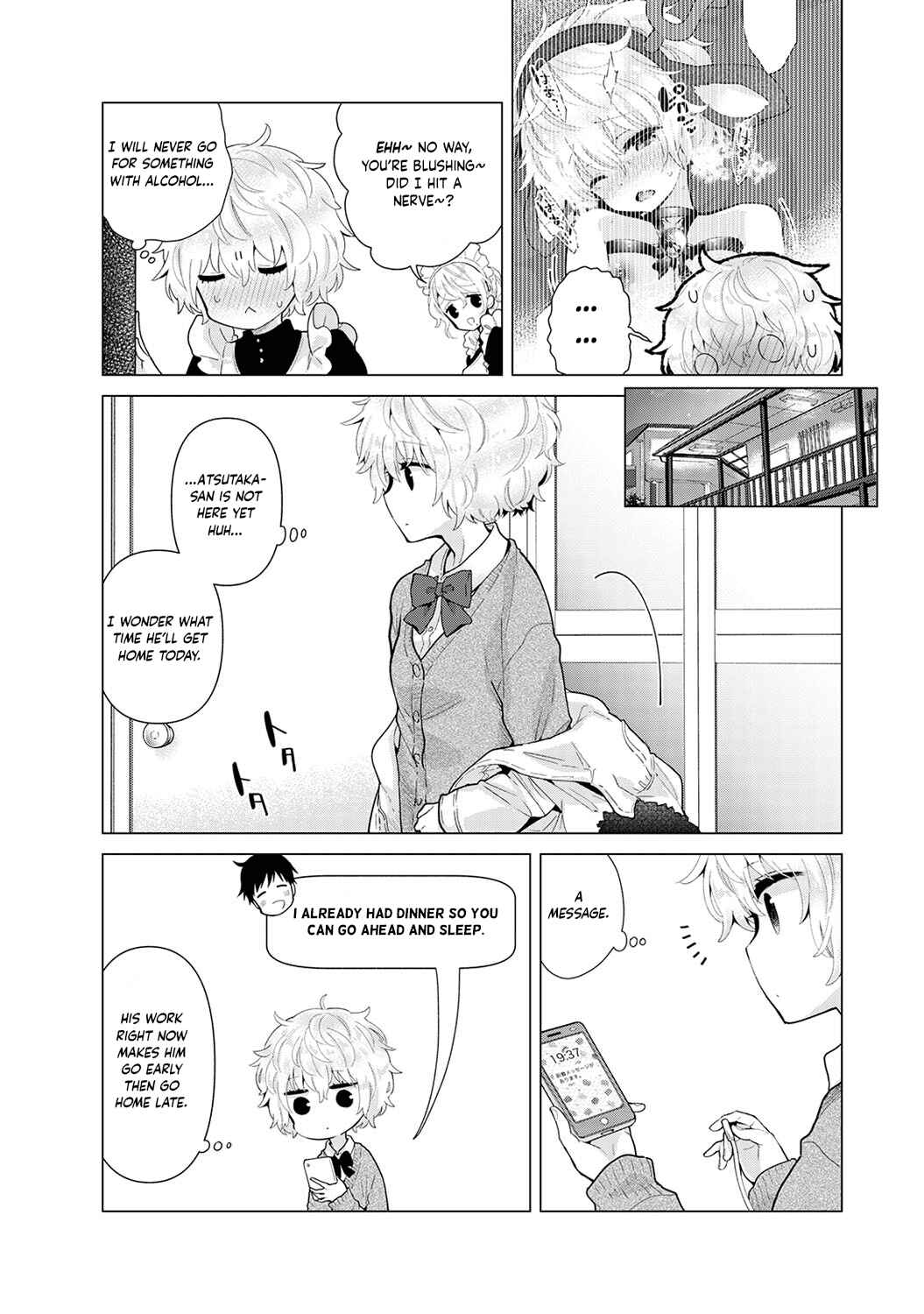Page 4 Chapter 23 Noraneko Shoujo to no Kurashikata