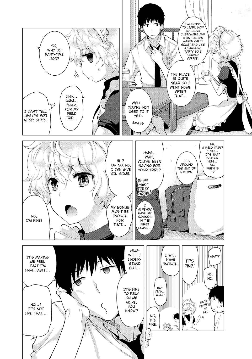 Page 5 Chapter 16 Noraneko Shoujo to no Kurashikata