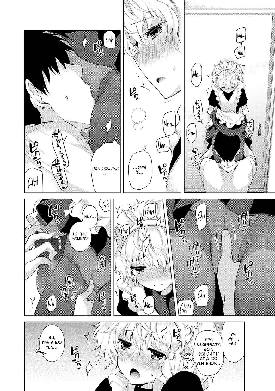 Page 9 Chapter 16 Noraneko Shoujo to no Kurashikata