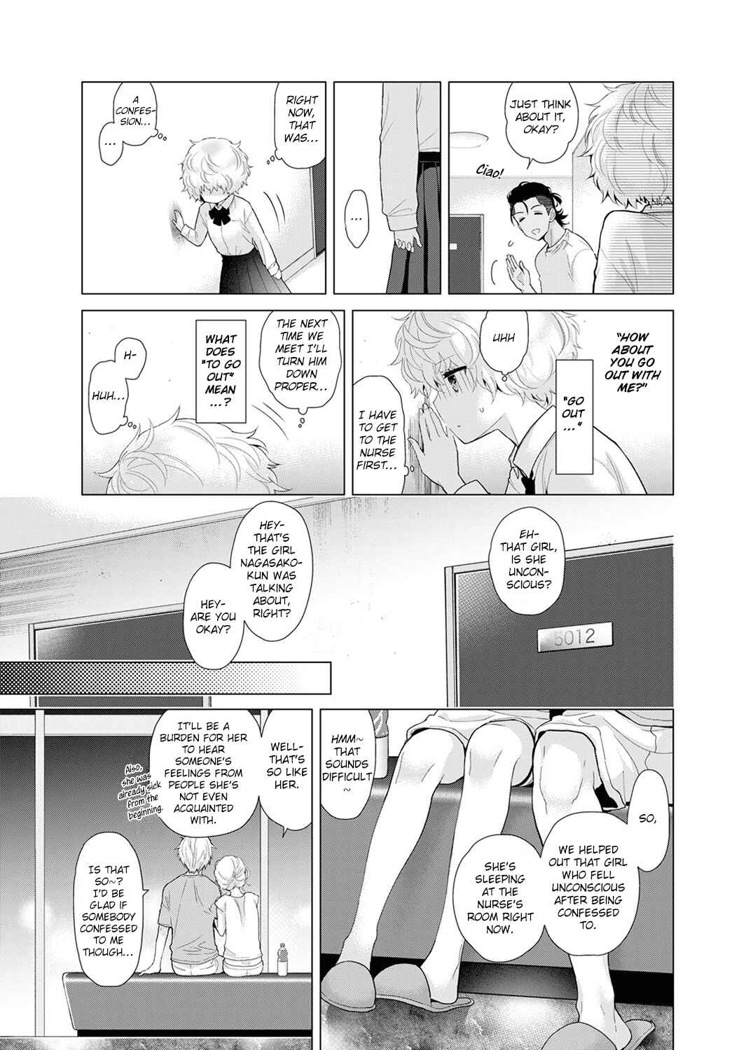 Page 16 Chapter 19 Noraneko Shoujo to no Kurashikata