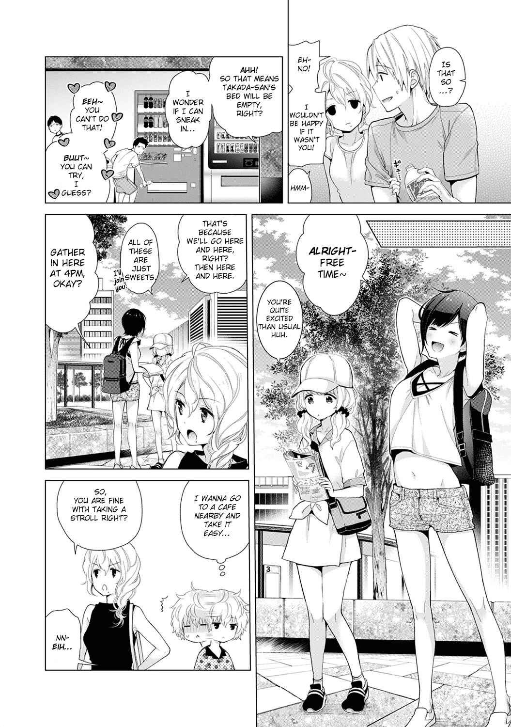 Page 17 Chapter 19 Noraneko Shoujo to no Kurashikata