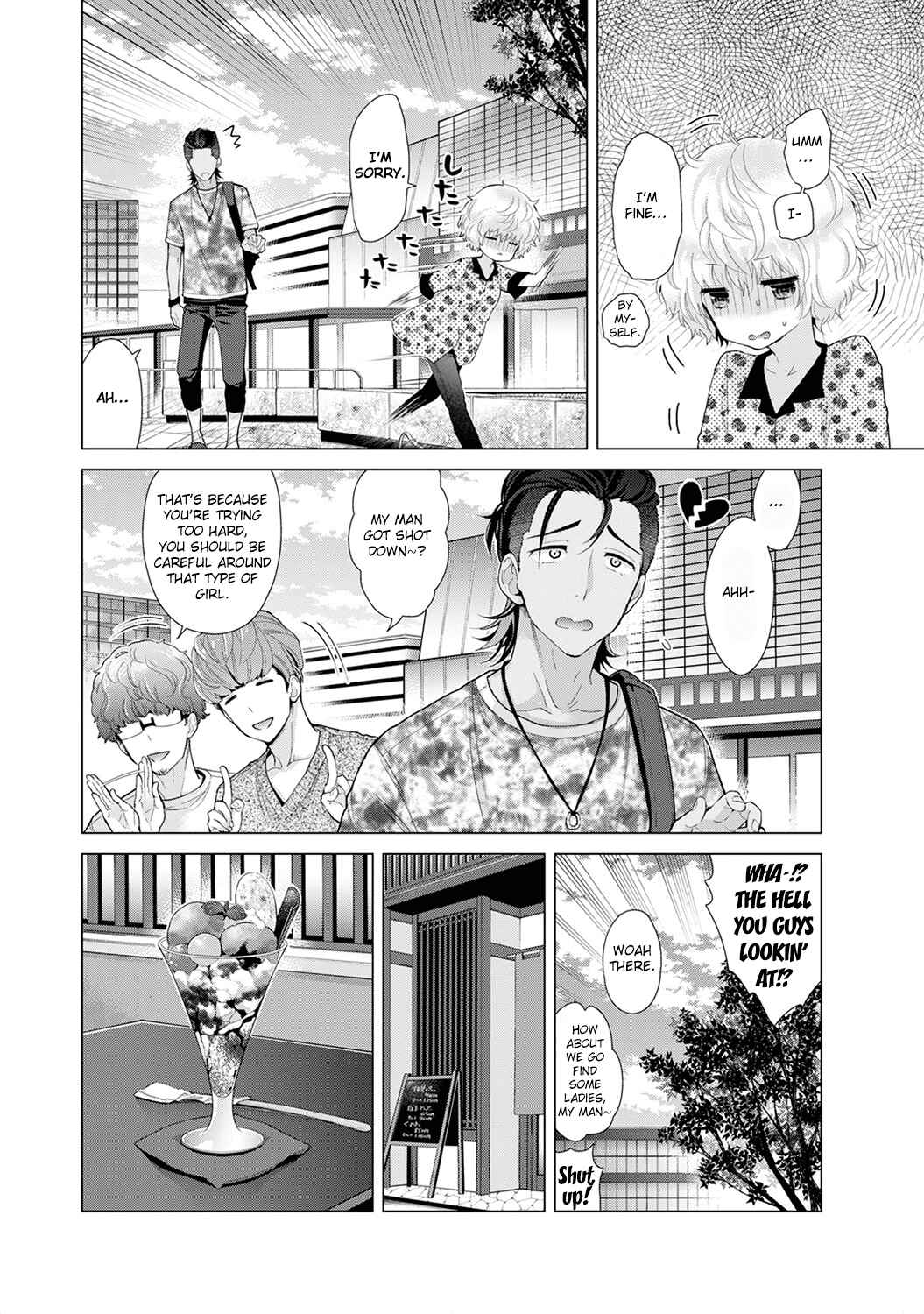 Page 19 Chapter 19 Noraneko Shoujo to no Kurashikata