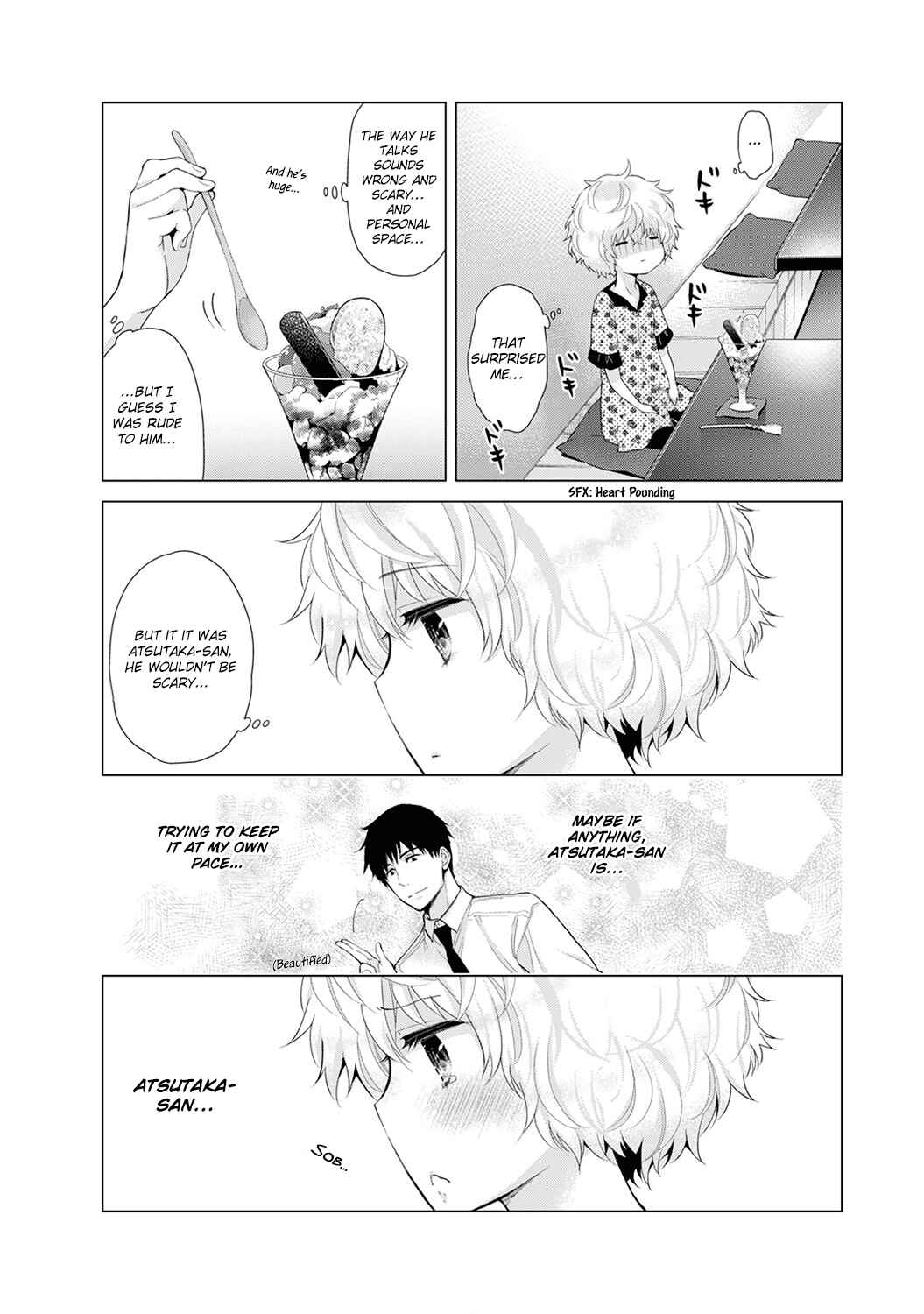 Page 20 Chapter 19 Noraneko Shoujo to no Kurashikata