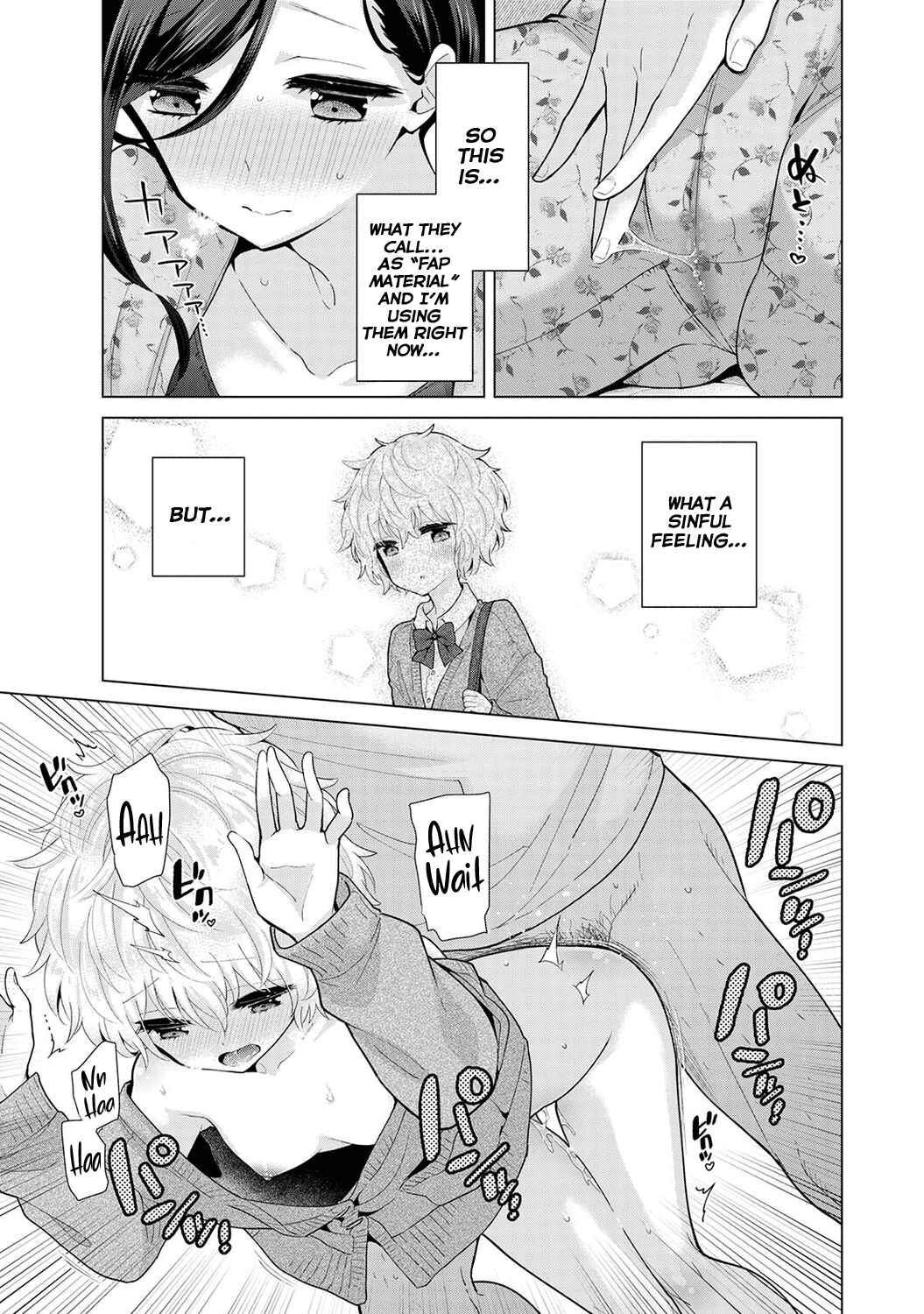 Page 14 Chapter 26 Noraneko Shoujo to no Kurashikata