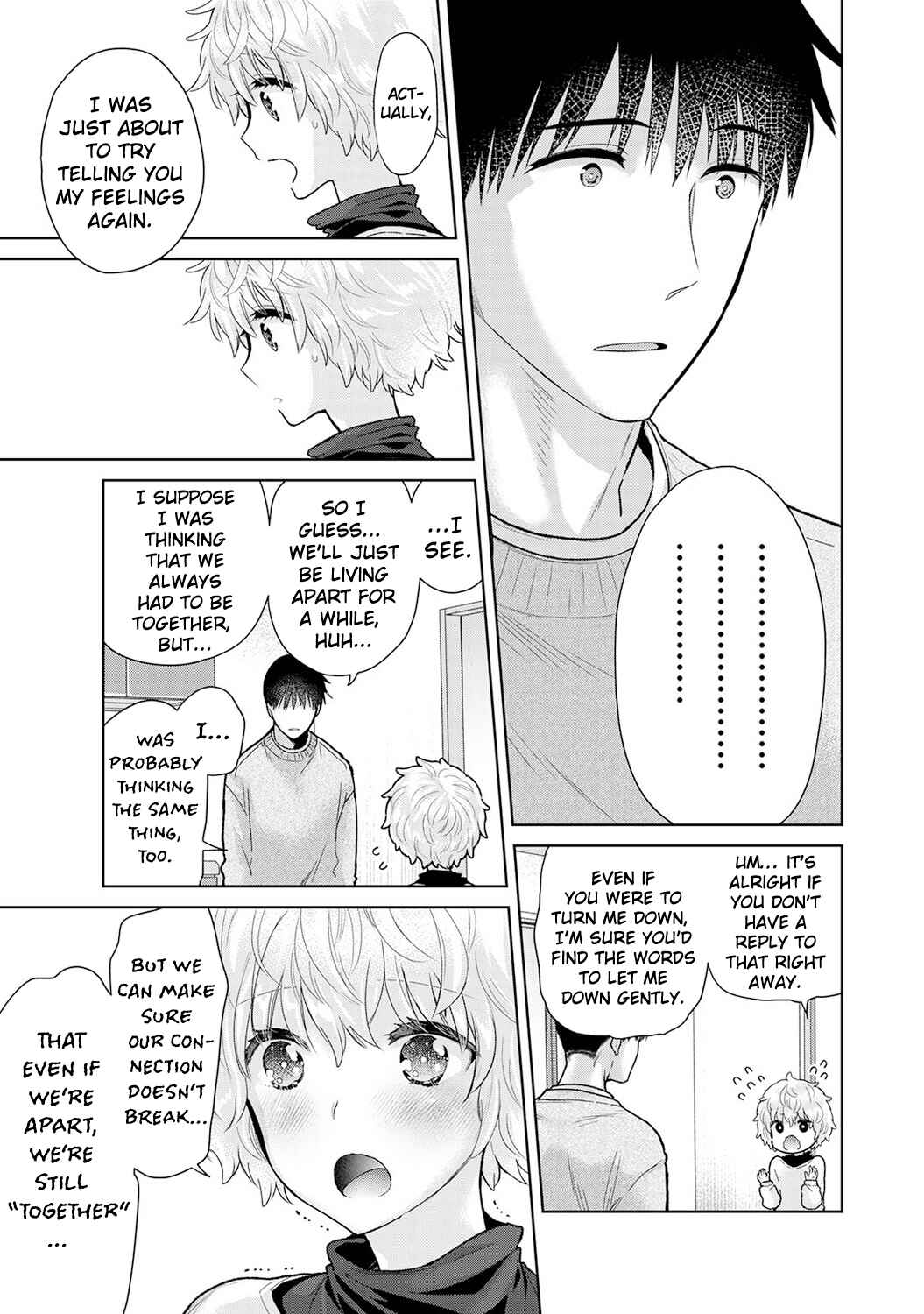 Page 20 Chapter 49 Noraneko Shoujo to no Kurashikata