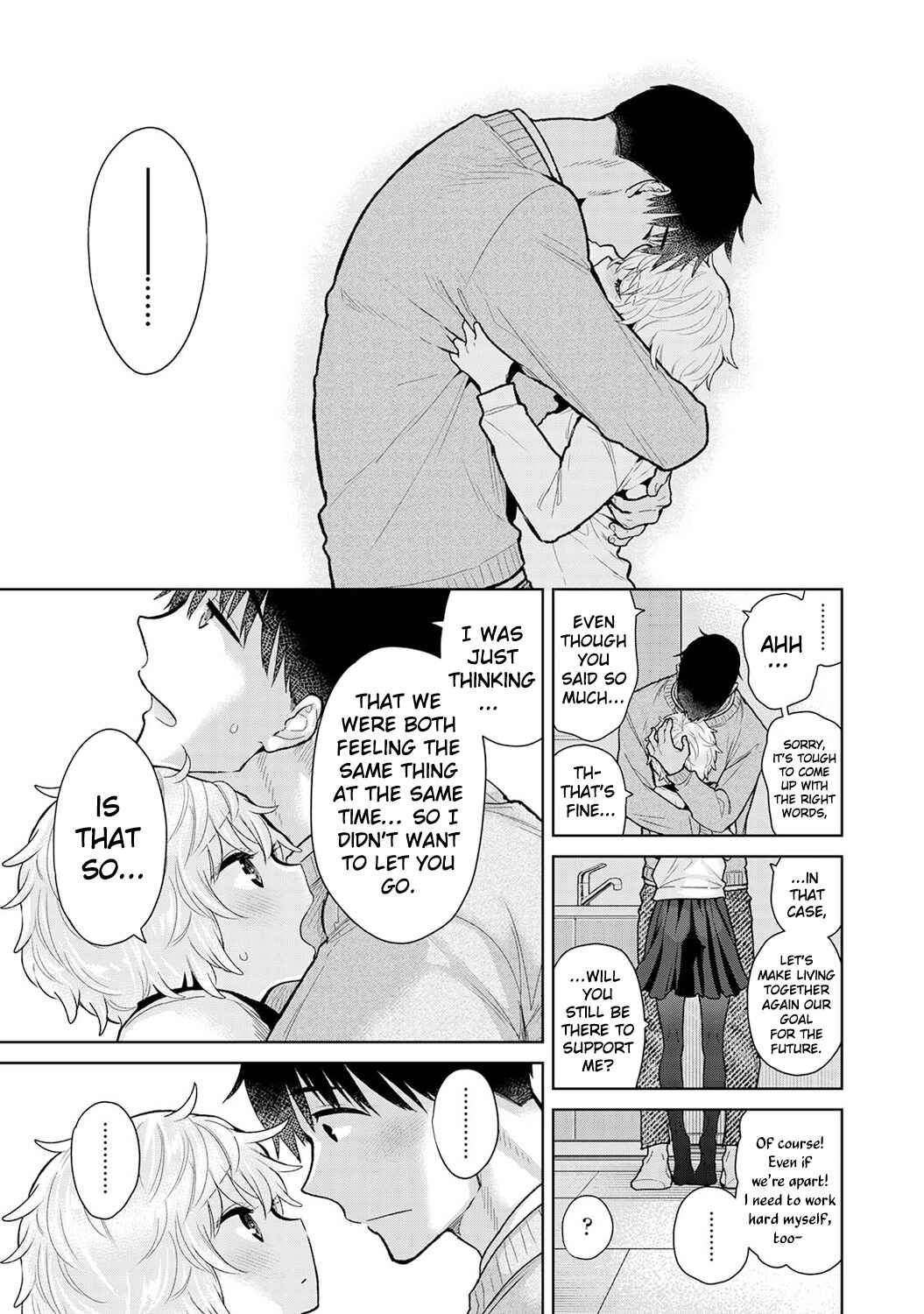 Page 22 Chapter 49 Noraneko Shoujo to no Kurashikata