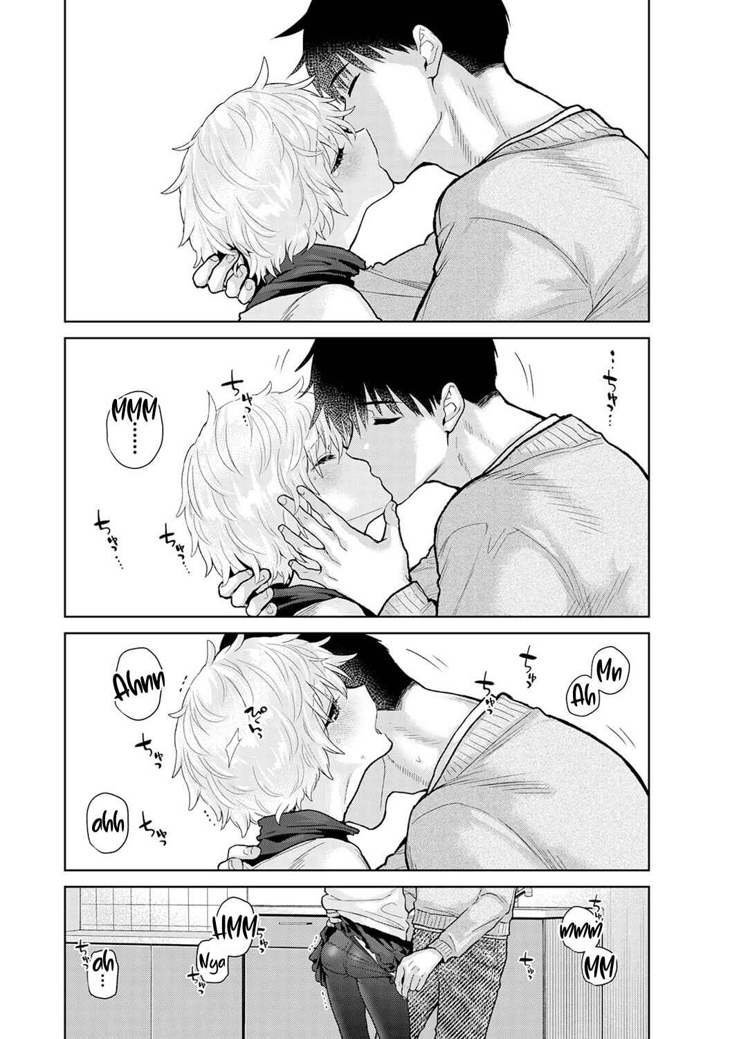 Page 23 Chapter 49 Noraneko Shoujo to no Kurashikata