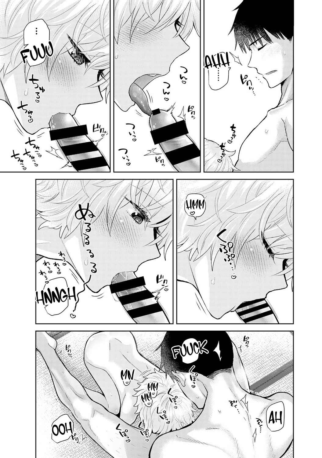 Page 28 Chapter 49 Noraneko Shoujo to no Kurashikata