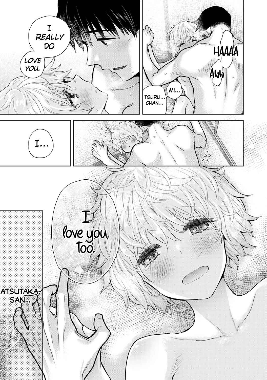 Page 38 Chapter 49 Noraneko Shoujo to no Kurashikata