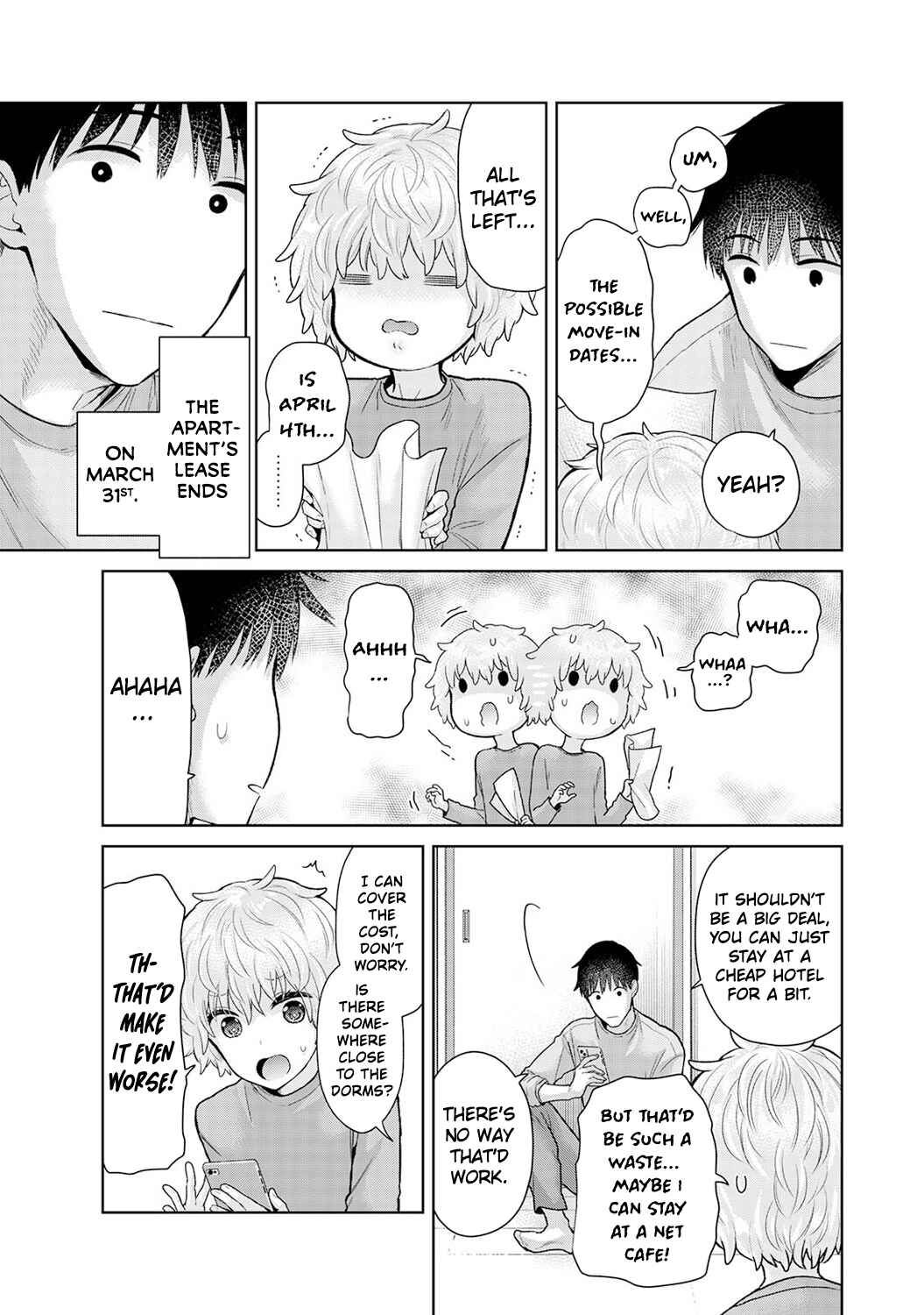 Page 6 Chapter 49 Noraneko Shoujo to no Kurashikata