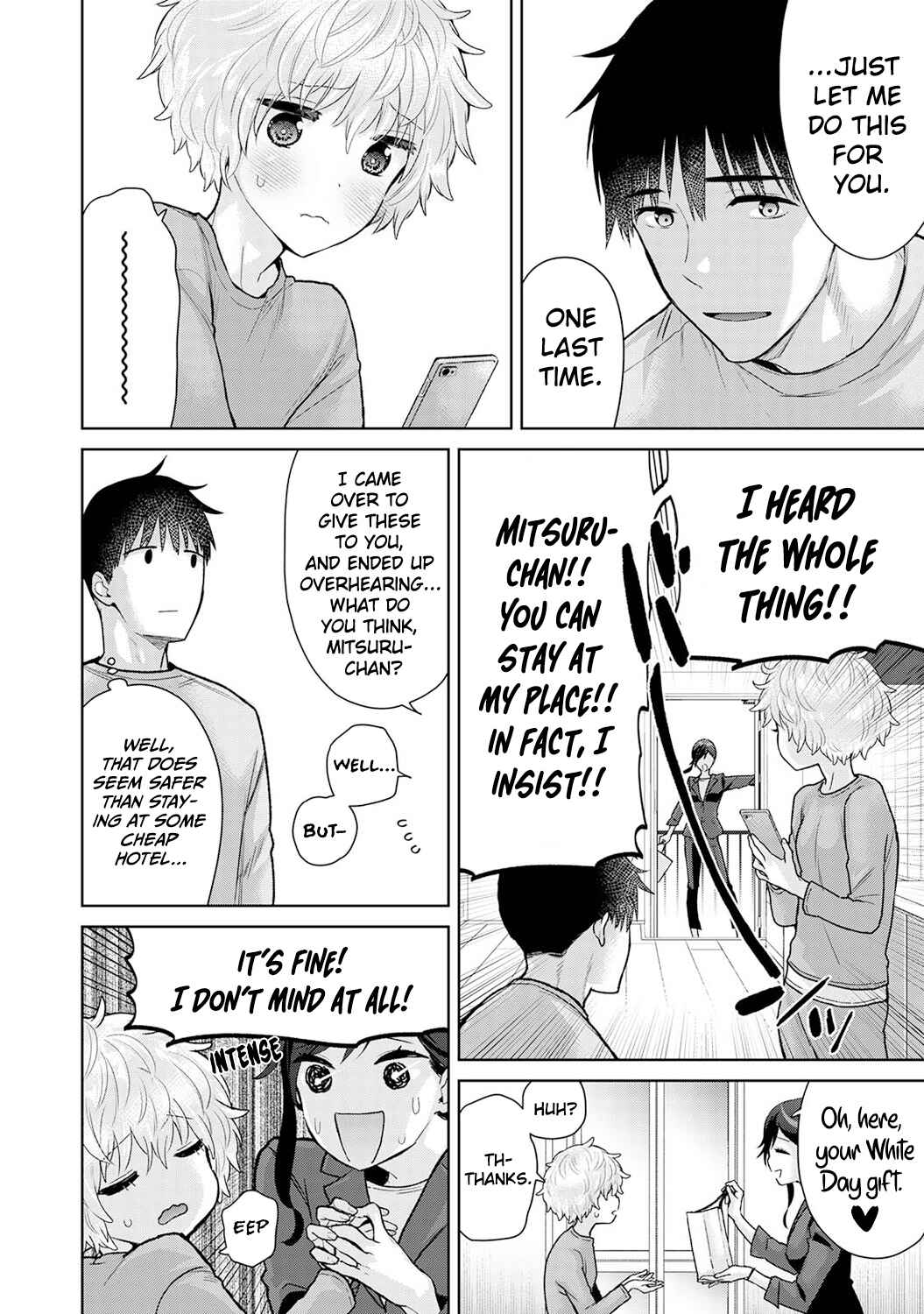 Page 7 Chapter 49 Noraneko Shoujo to no Kurashikata