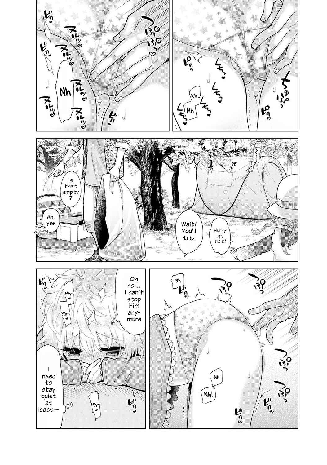 Page 16 Chapter 27 Noraneko Shoujo to no Kurashikata