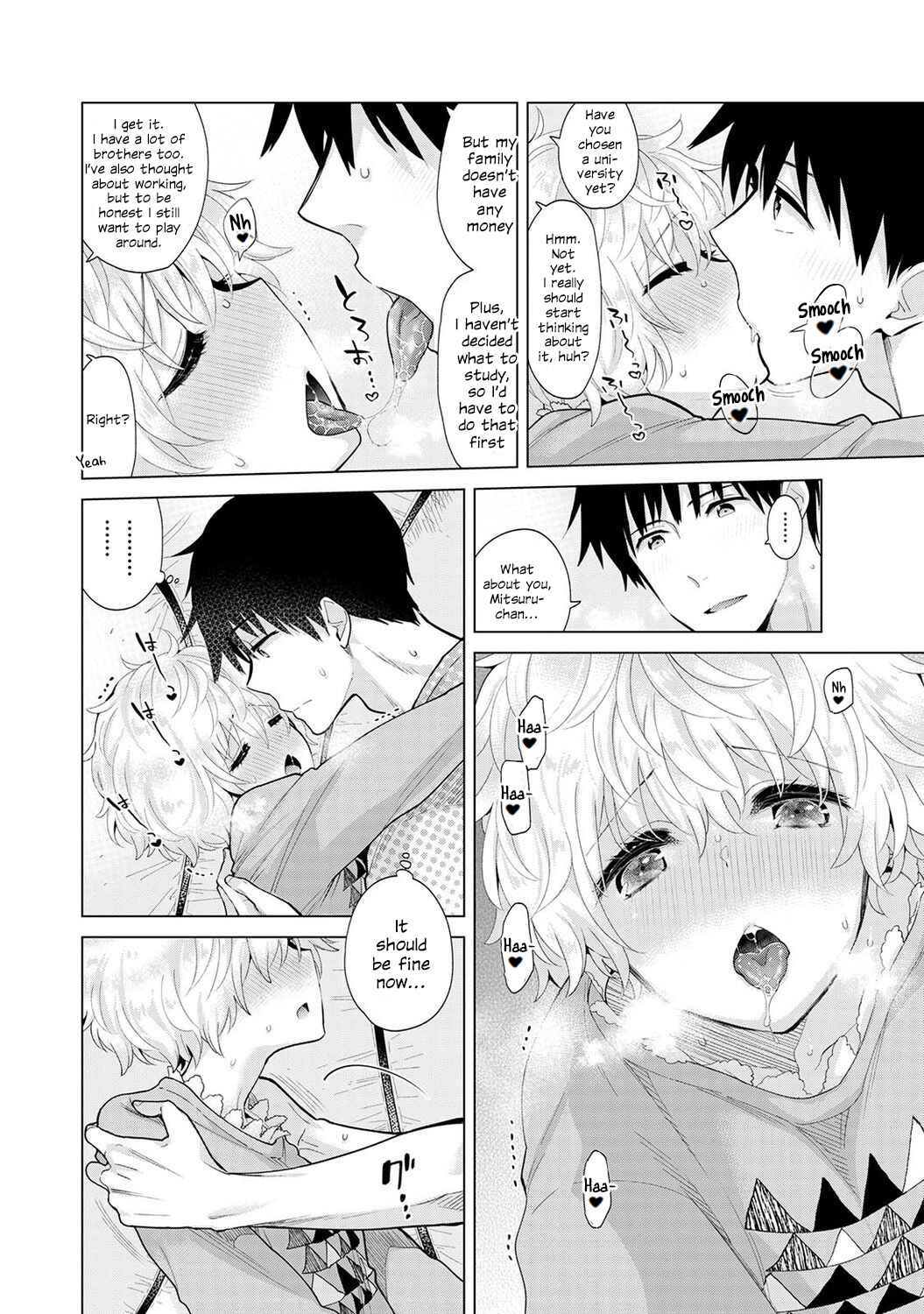 Page 21 Chapter 27 Noraneko Shoujo to no Kurashikata