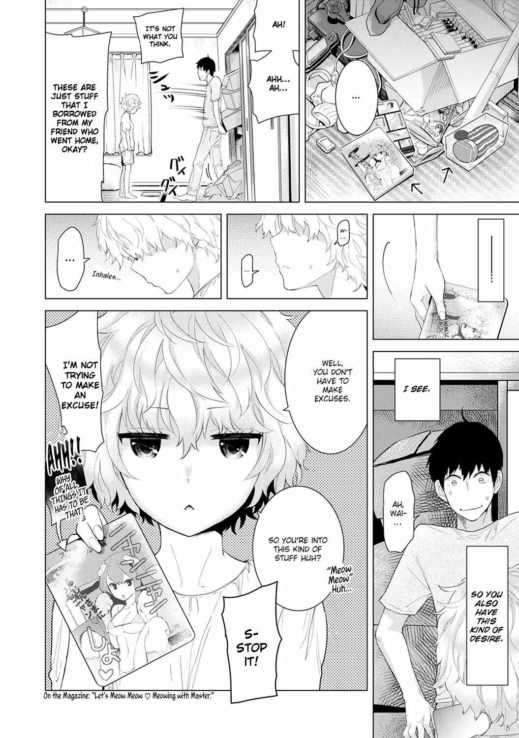 Page 9 Chapter 3 Noraneko Shoujo to no Kurashikata
