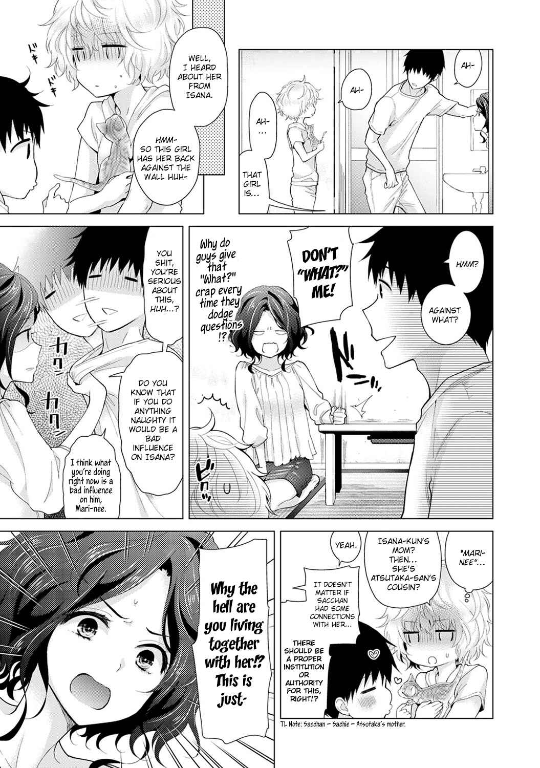 Page 4 Chapter 15 Noraneko Shoujo to no Kurashikata