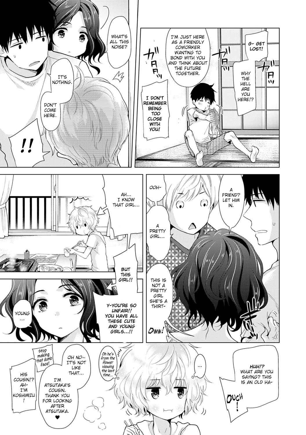 Page 8 Chapter 15 Noraneko Shoujo to no Kurashikata