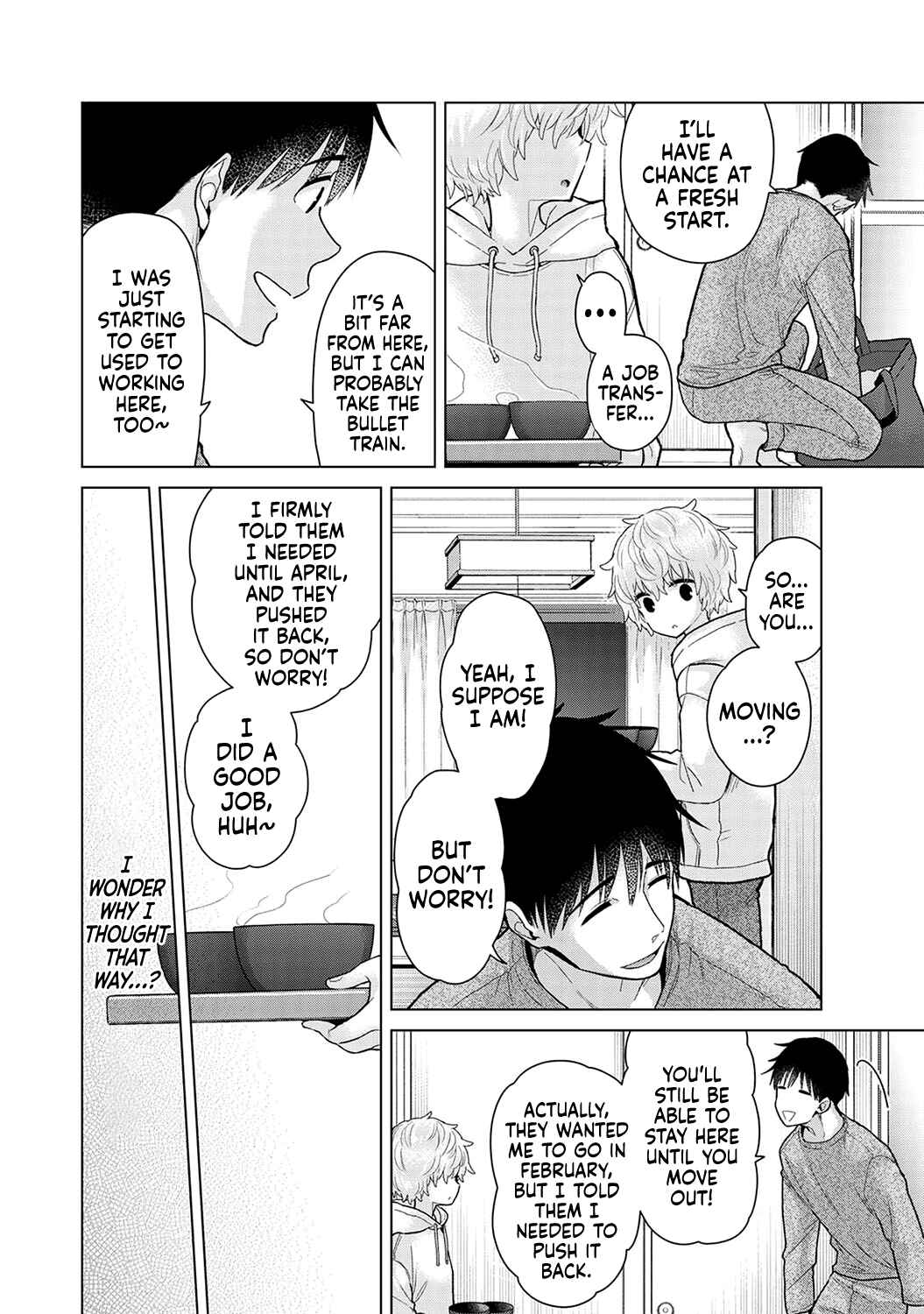 Page 25 Chapter 44 Noraneko Shoujo to no Kurashikata