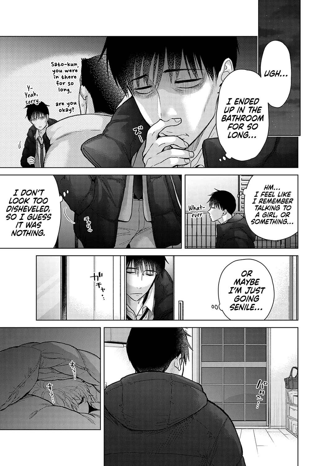 Page 6 Chapter 44 Noraneko Shoujo to no Kurashikata