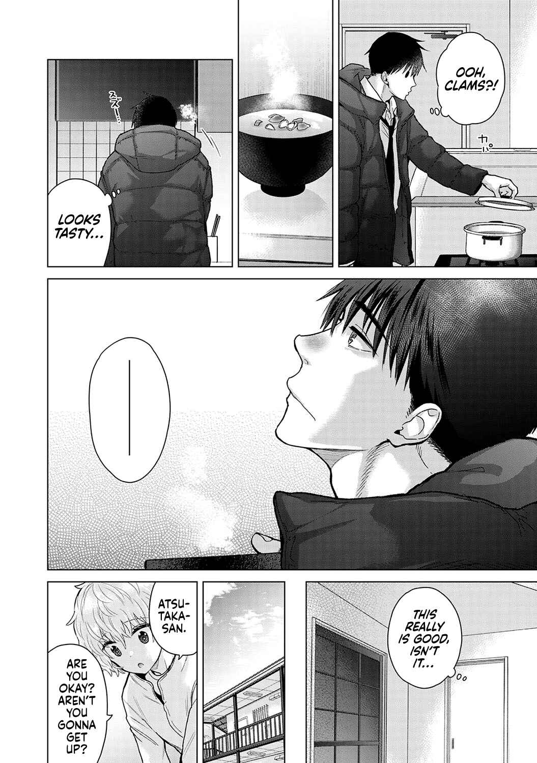 Page 7 Chapter 44 Noraneko Shoujo to no Kurashikata