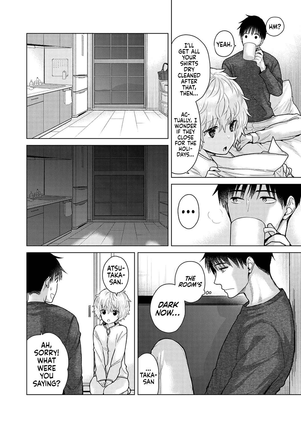 Page 9 Chapter 44 Noraneko Shoujo to no Kurashikata
