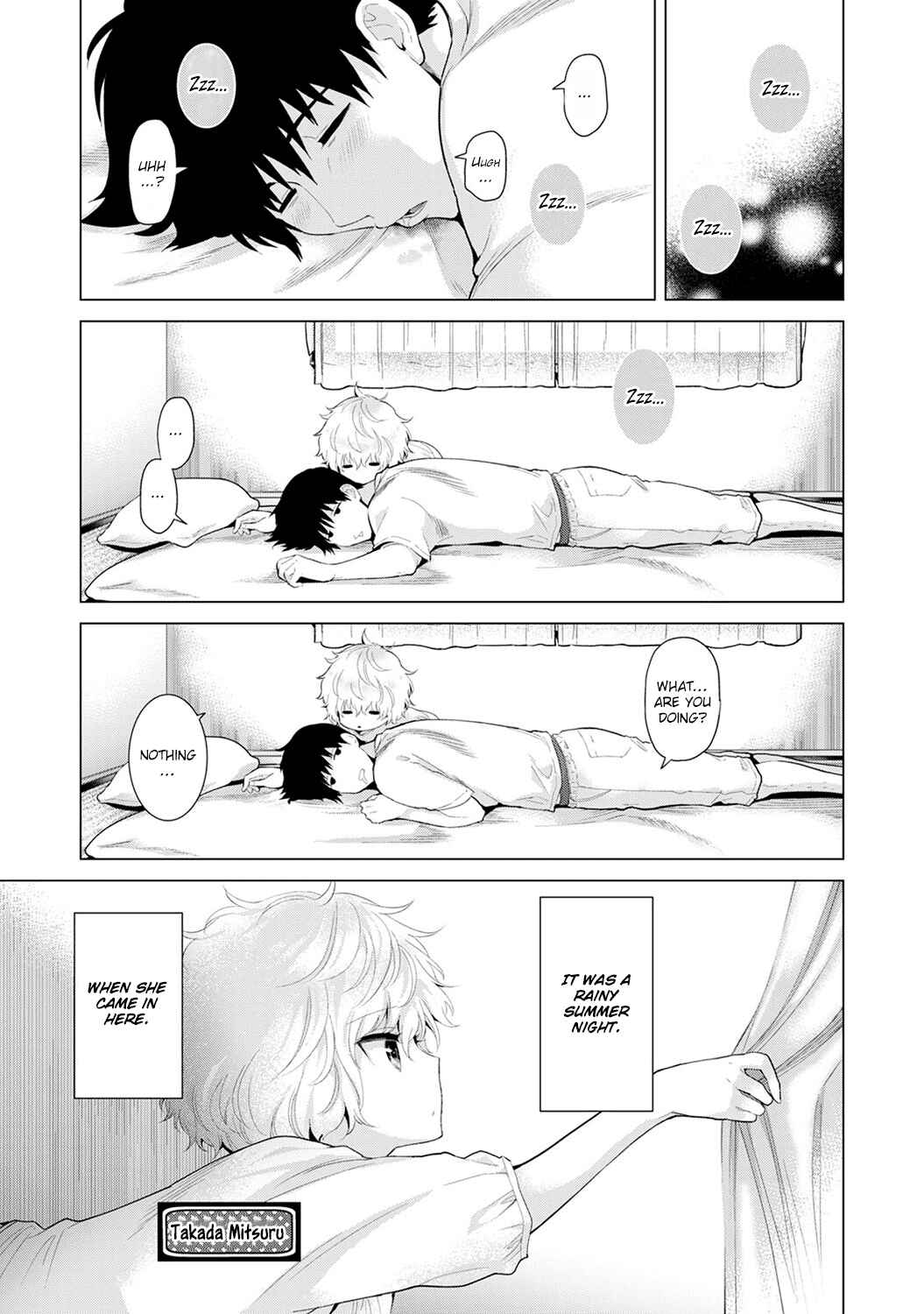 Page 2 Chapter 11 Noraneko Shoujo to no Kurashikata