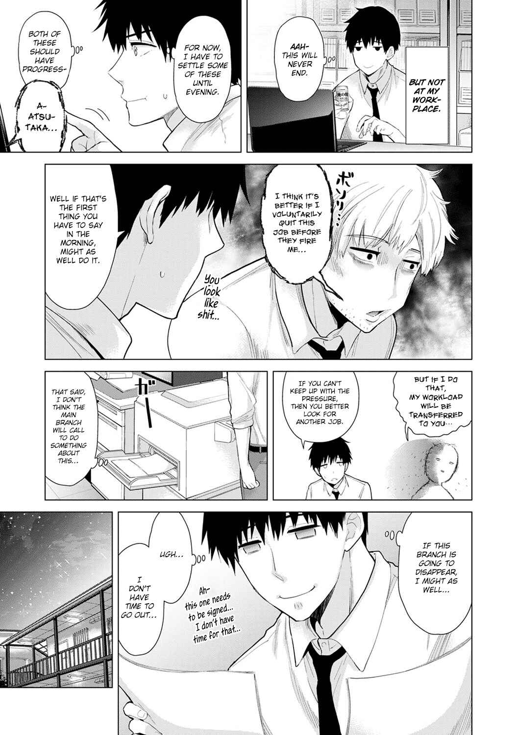 Page 4 Chapter 11 Noraneko Shoujo to no Kurashikata