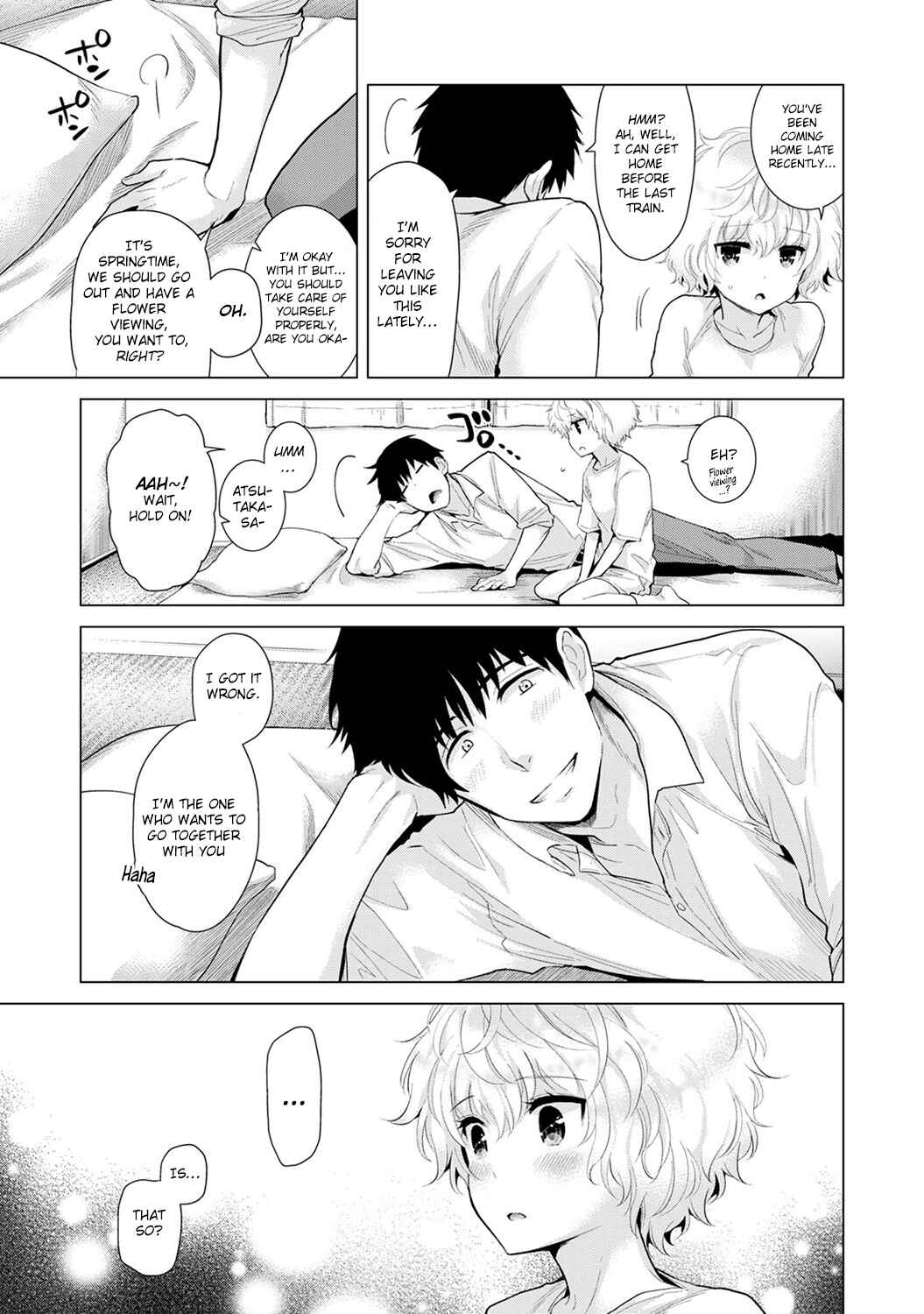 Page 6 Chapter 11 Noraneko Shoujo to no Kurashikata
