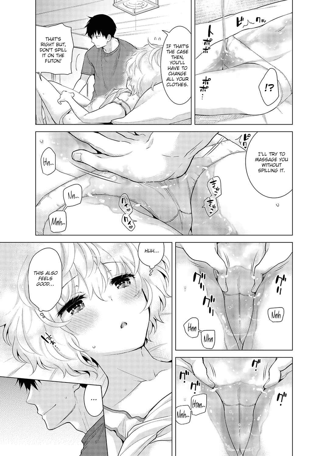 Page 16 Chapter 18 Noraneko Shoujo to no Kurashikata