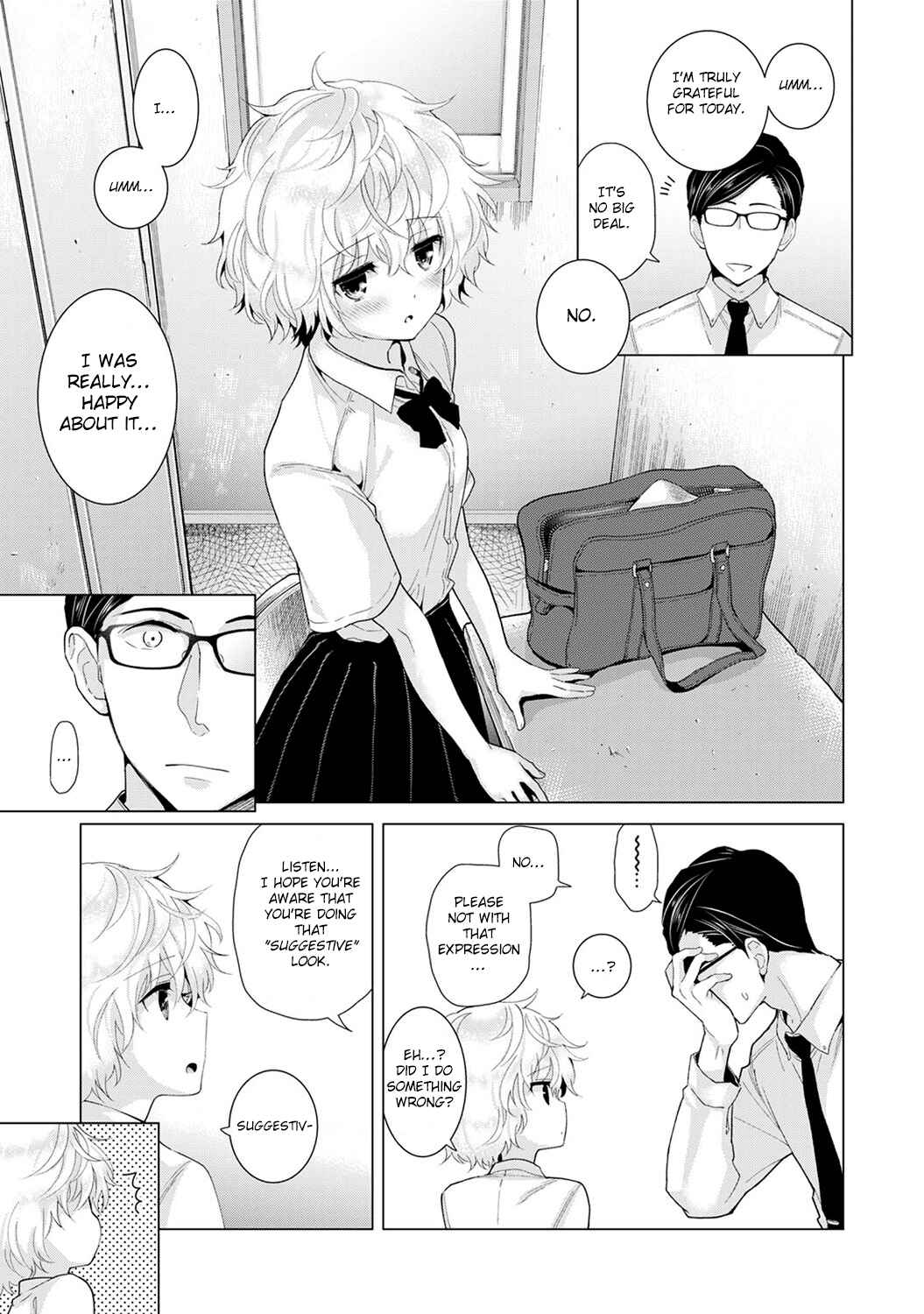 Page 12 Chapter 13 Noraneko Shoujo to no Kurashikata