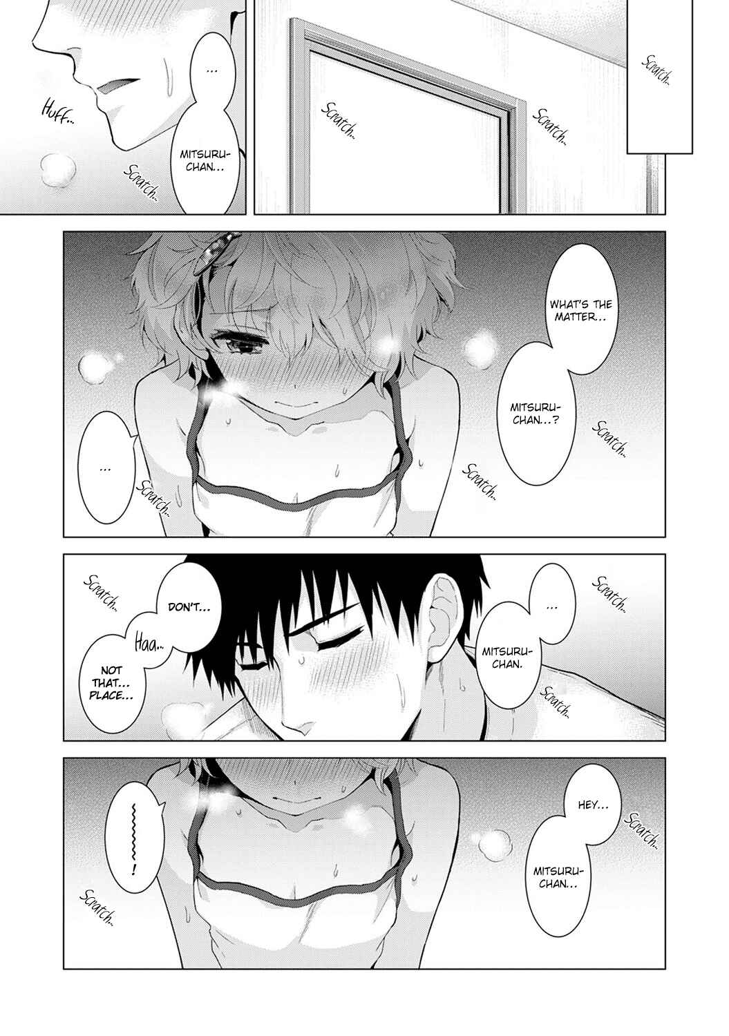 Page 2 Chapter 13 Noraneko Shoujo to no Kurashikata