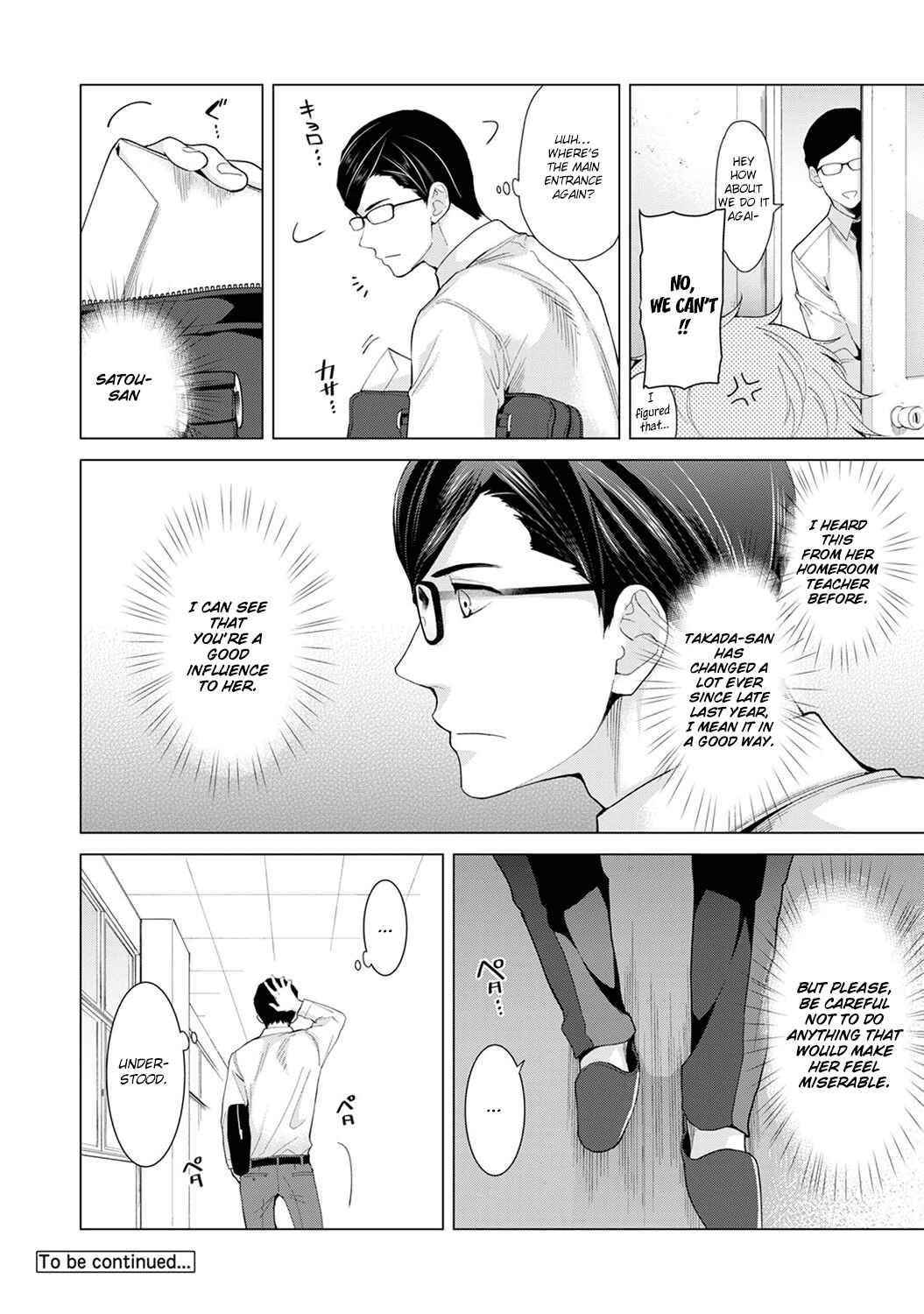 Page 25 Chapter 13 Noraneko Shoujo to no Kurashikata