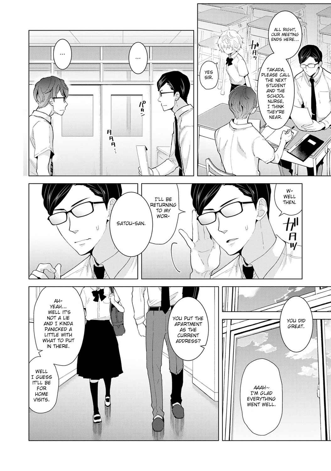 Page 9 Chapter 13 Noraneko Shoujo to no Kurashikata