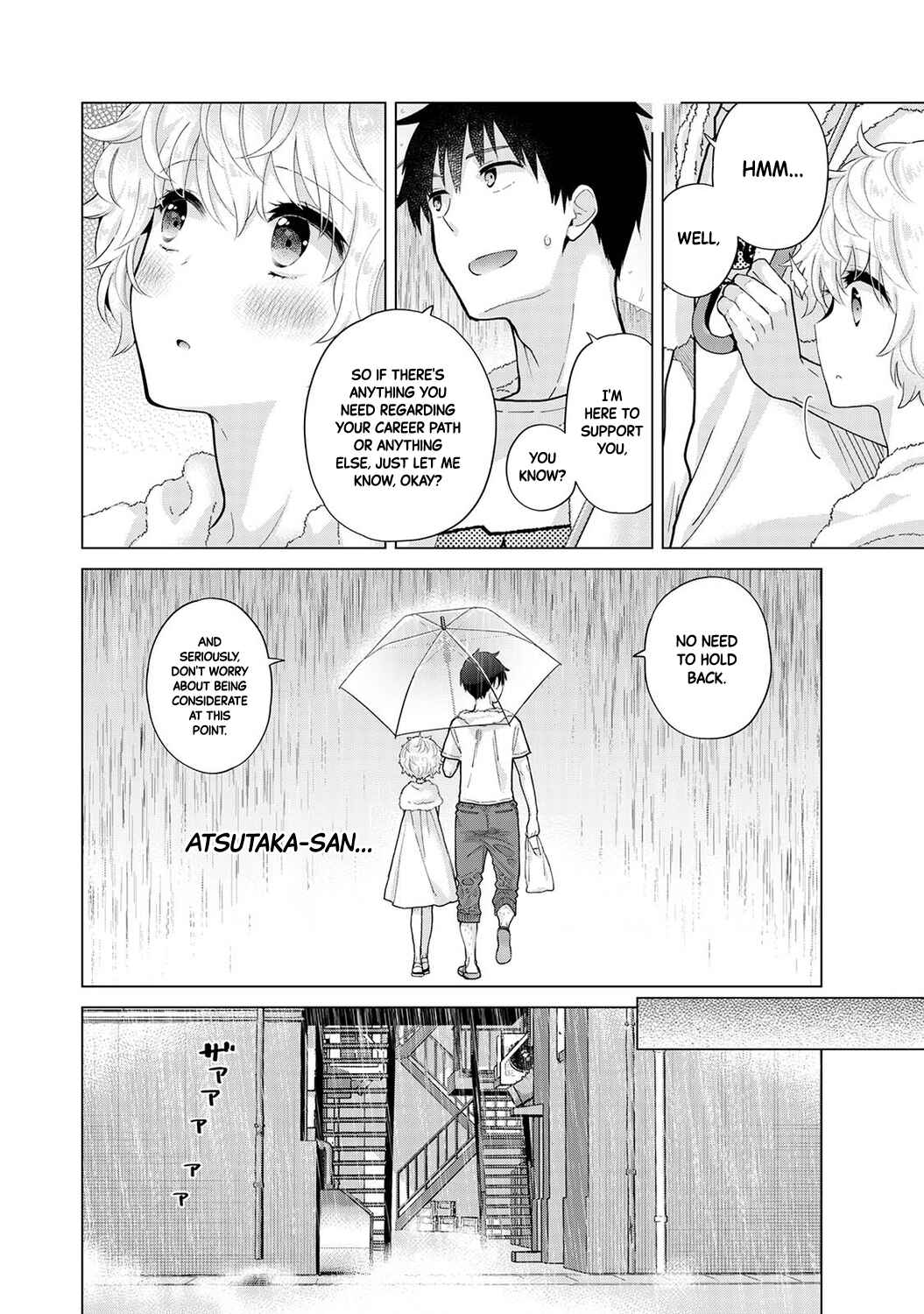 Page 11 Chapter 30 Noraneko Shoujo to no Kurashikata