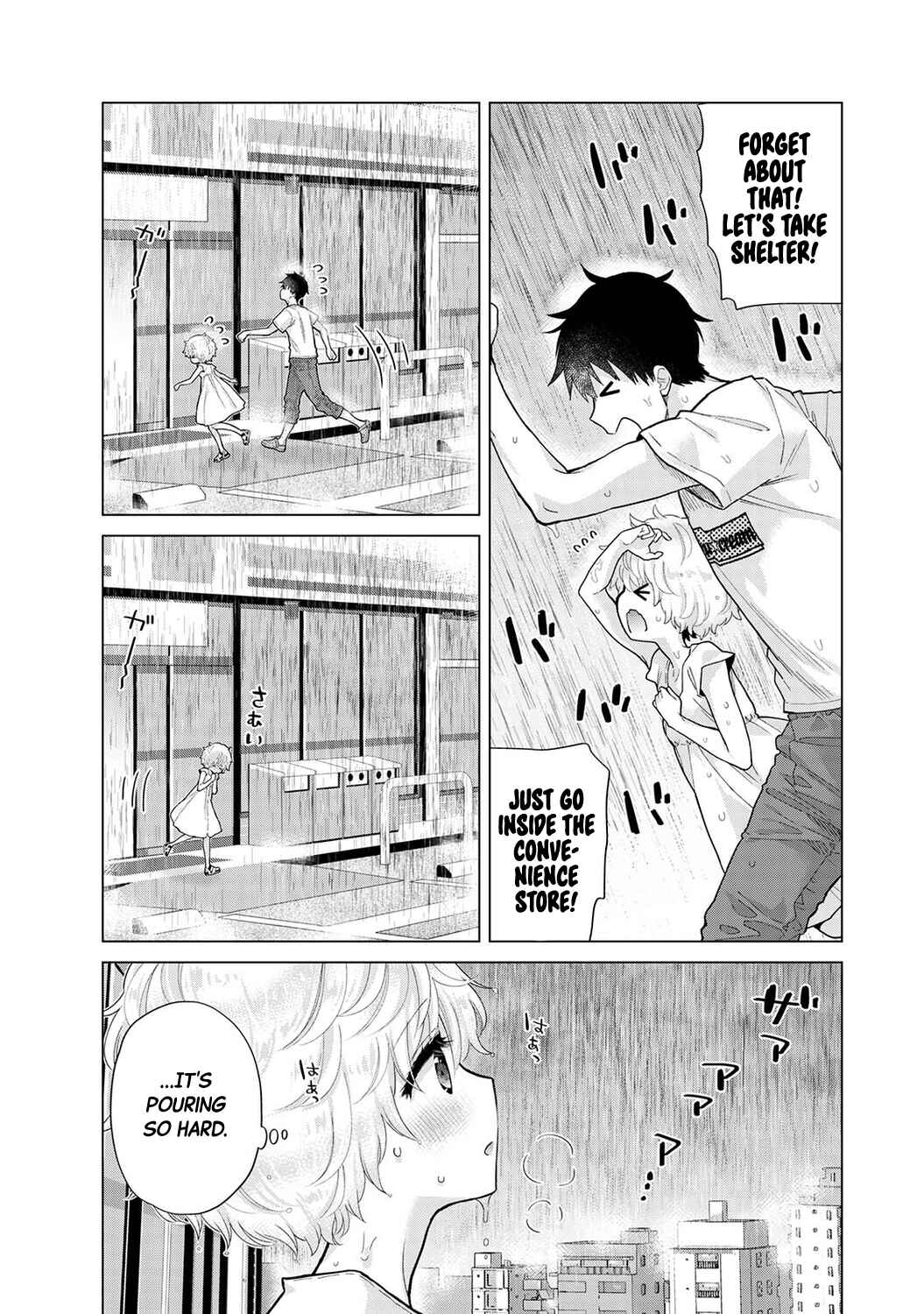 Page 8 Chapter 30 Noraneko Shoujo to no Kurashikata